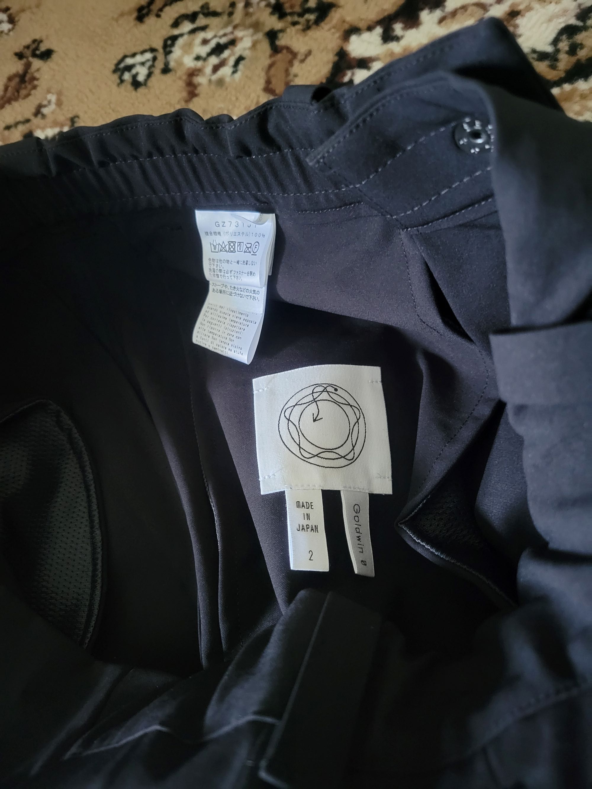Goldwin Goldwin 0 Double Cloth Straight Leg Trousers Size US 30 / EU 46 - 3 Thumbnail