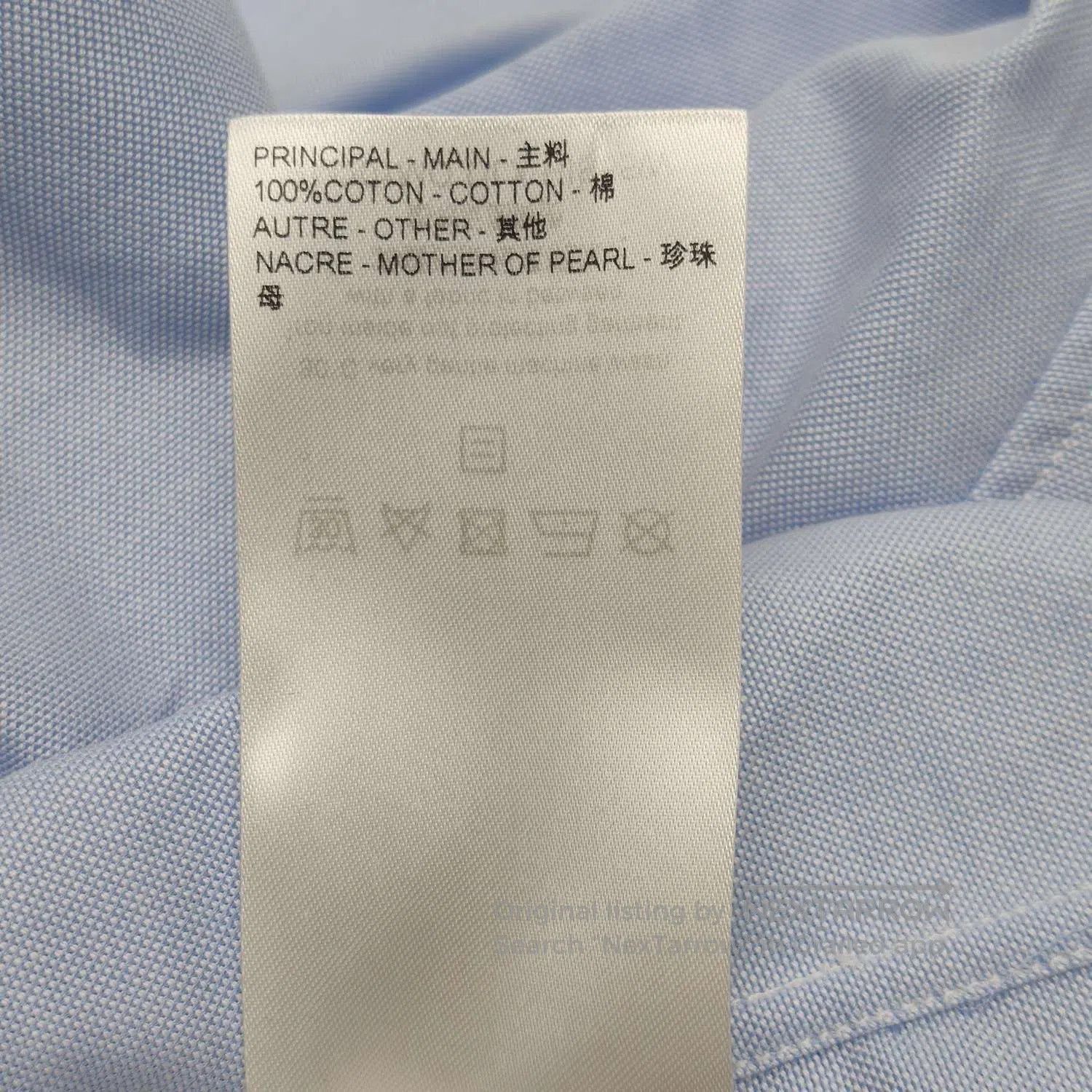 Louis Vuitton Louis Vuitton M Cotton Single-Breasted Spread Collar Shirt. Size US M / EU 48-50 / 2 - 8 Thumbnail