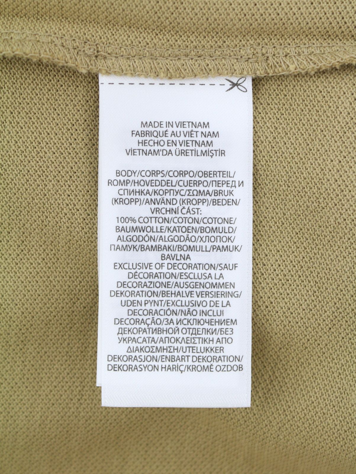 Ralph Lauren CUSTOM SLIM FIT L Beige Embroidered Logo 87886 Size US L / EU 52-54 / 3 - 7 Thumbnail