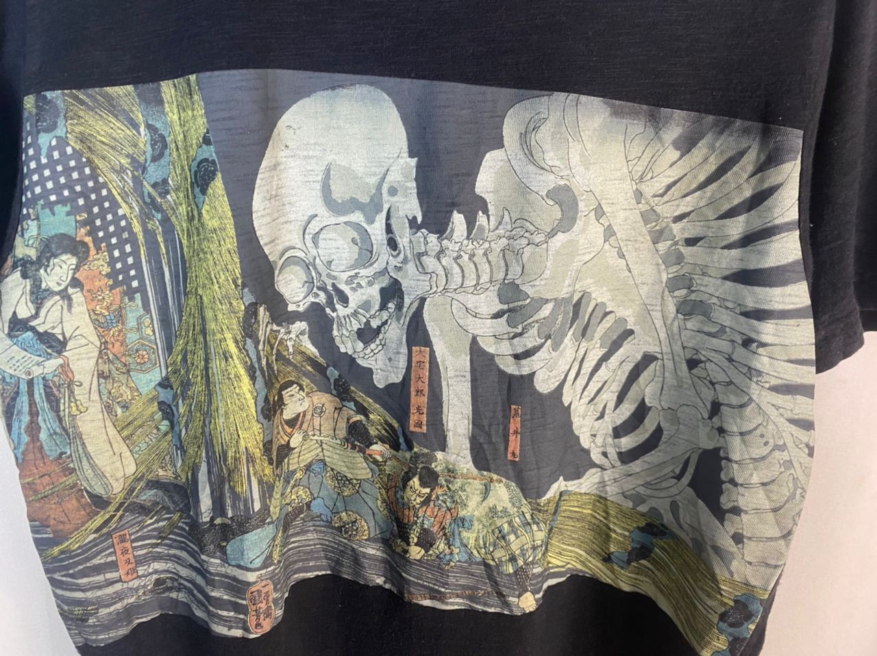 Uniqlo Museum of fine arts boston x ut printed tshirt Size US L / EU 52-54 / 3 - 3 Thumbnail