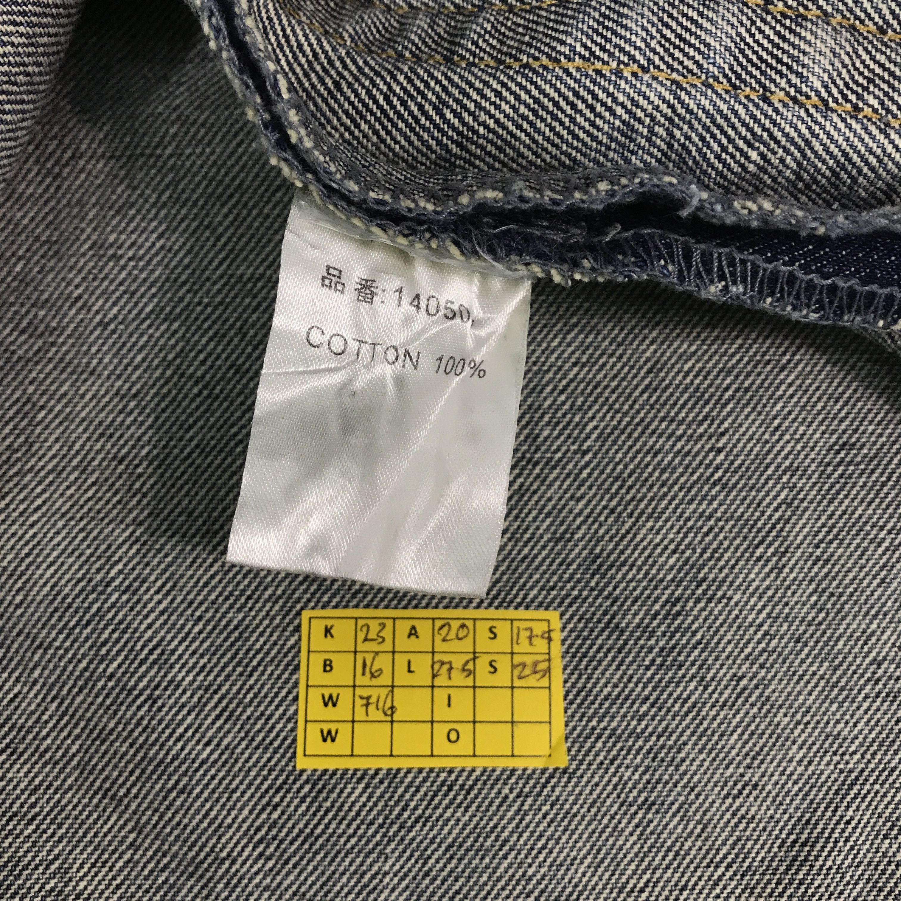 Japanese Brand corisco Japan denim Sanp button jacket Size US L / EU 52-54 / 3 - 10 Thumbnail