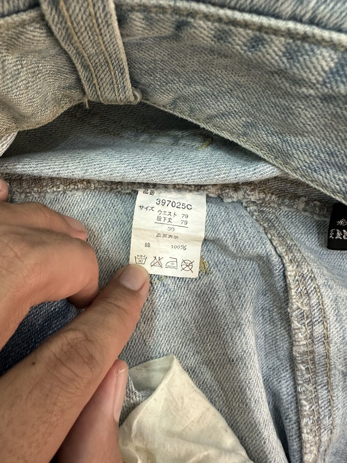Japanese Brand Vintage CLONE DEVGRU Streetwear Denim Jeans Size US 31 - 9 Thumbnail