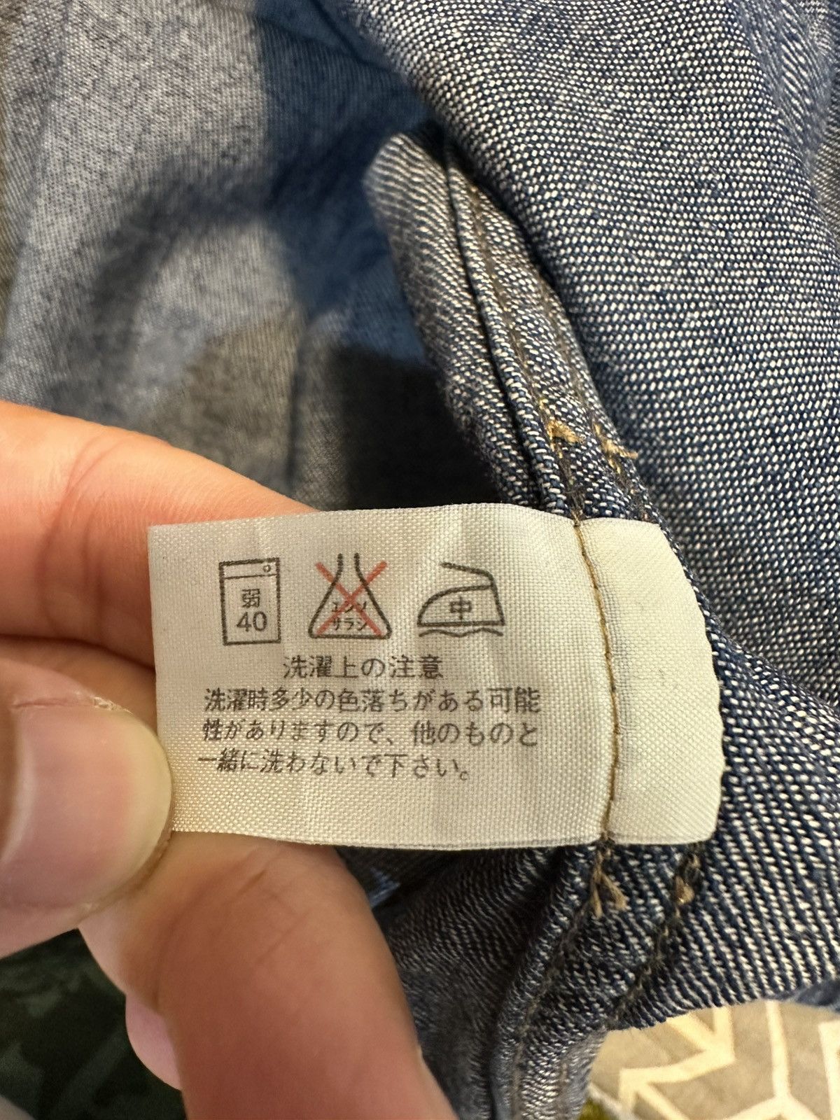 Blue Blue Japan Vintage 90s Blue Blue Japan Western Denim Shirt Size US S / EU 44-46 / 1 - 5 Thumbnail