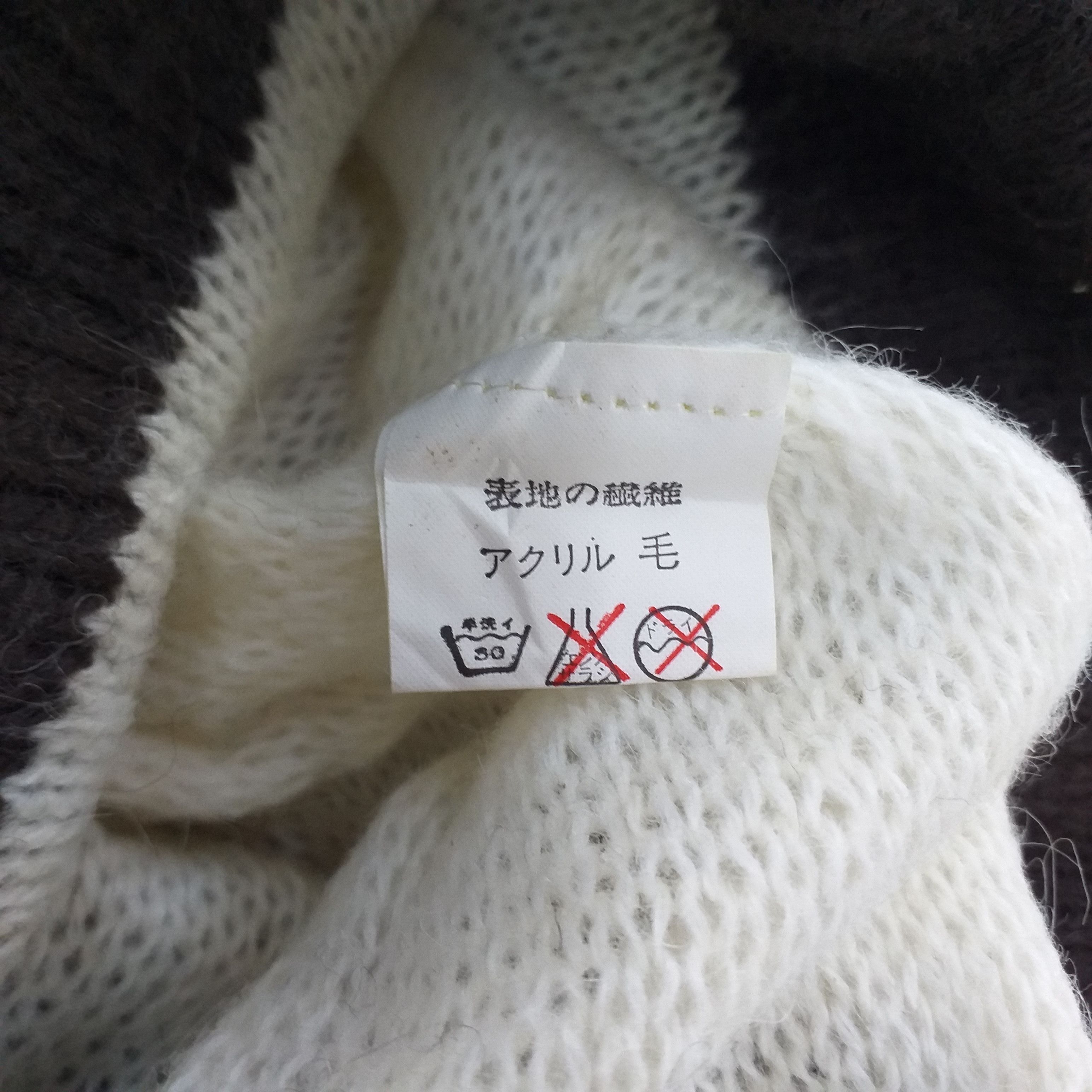 Japanese Brand Japanese Brand Art Snow Cap Beanie -BN162 Size ONE SIZE - 4 Thumbnail
