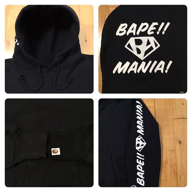 Bape × Champion × Nigo BAPE × Champion Pullover hoodie Sweat pants set NIGO APE Size US S / EU 44-46 / 1 - 6 Thumbnail