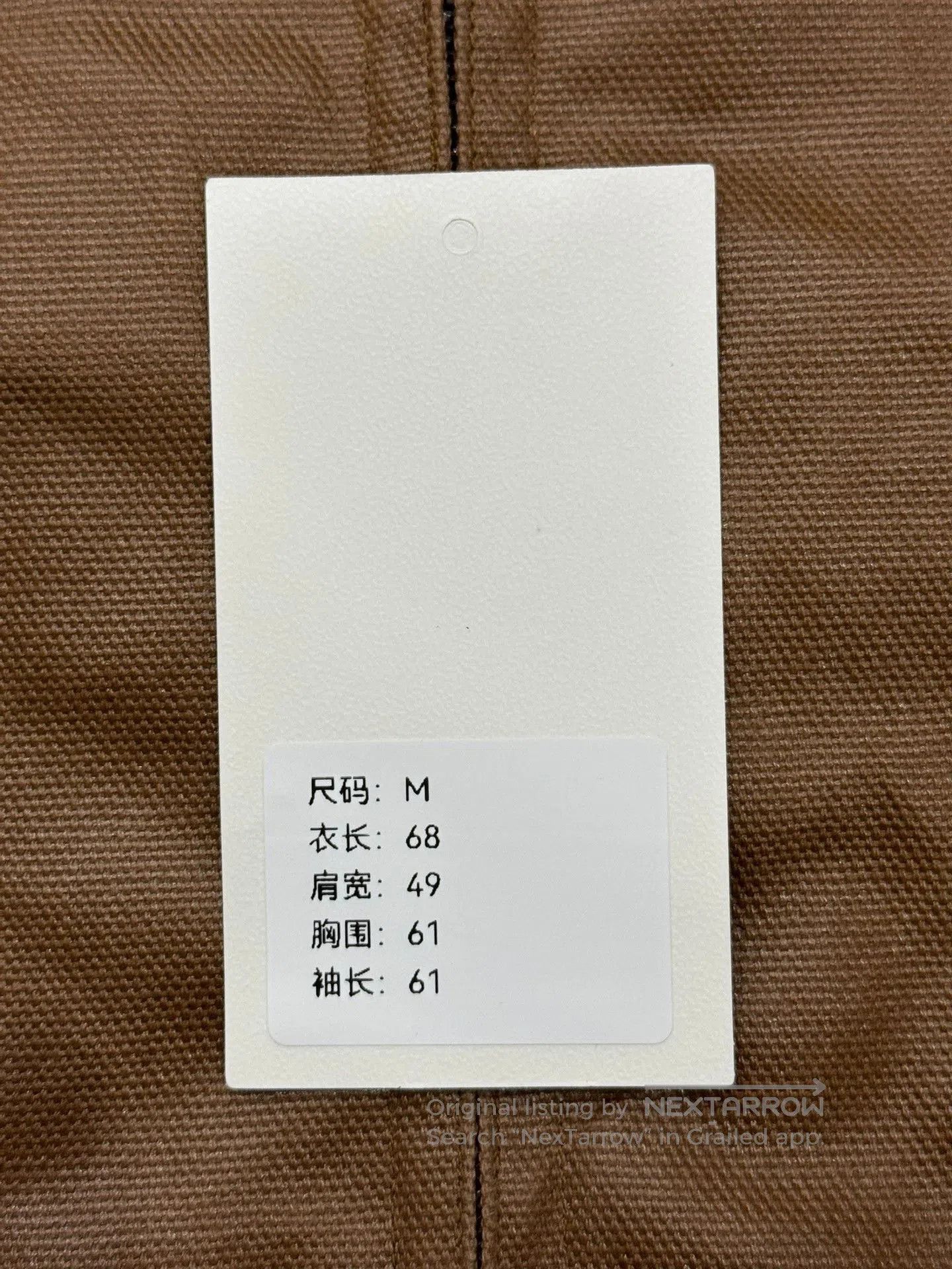 Carhartt Wip Carhartt WIP Dean Waxed Jacket. Size US M / EU 48-50 / 2 - 9 Thumbnail
