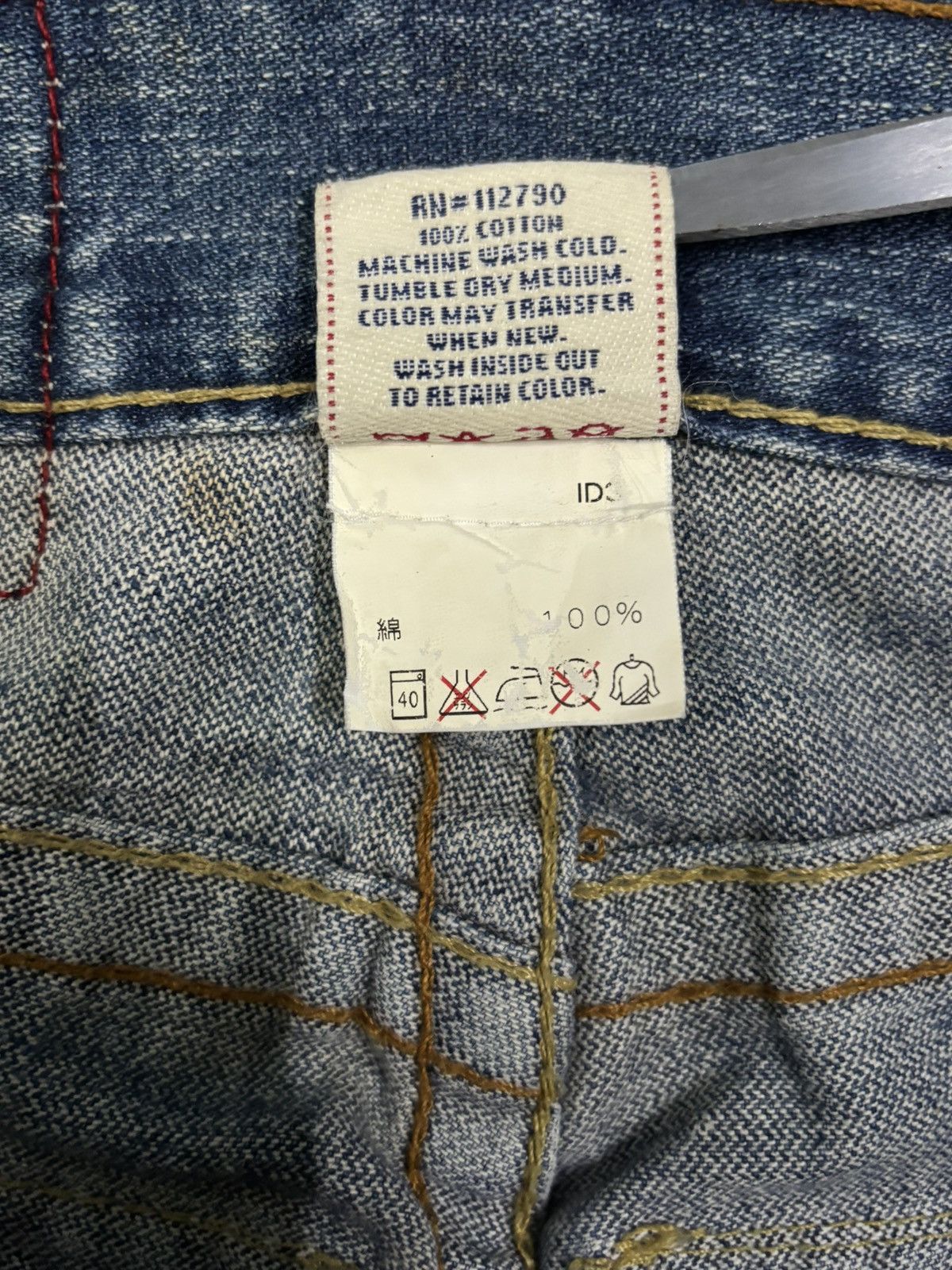 True Religion Vintage True Religion Joey Mud Washed Flare Distressed Jeans Size US 28 / EU 44 - 19 Thumbnail