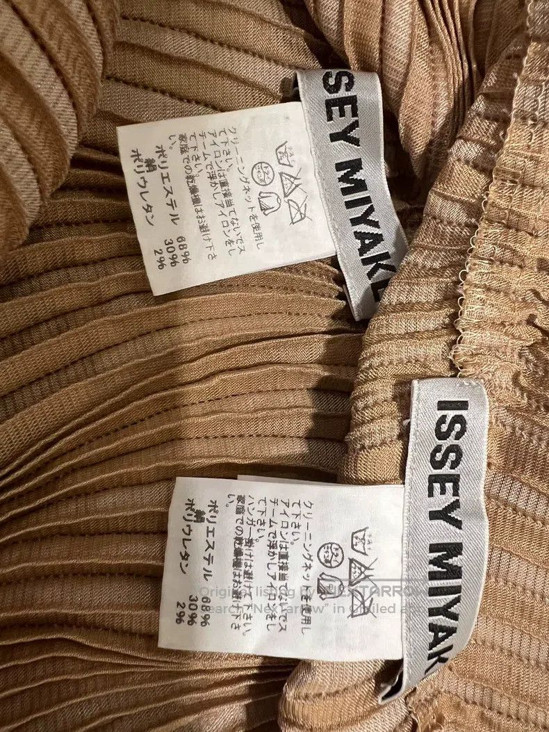 Issey Miyake Issey Miyake Brown Coat Size M / US 6-8 / IT 42-44 - 9 Thumbnail