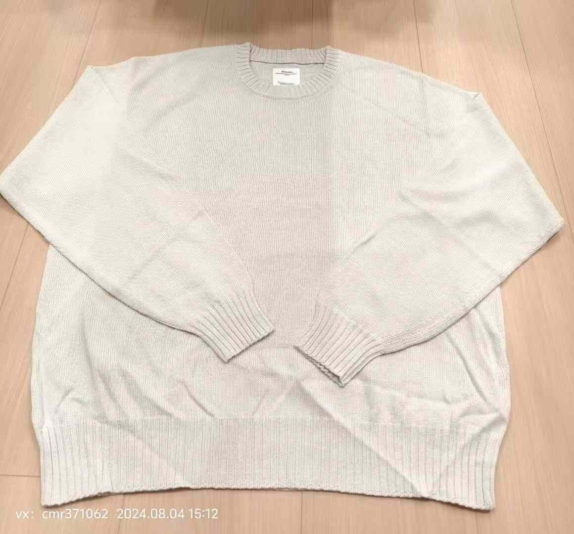Visvim VISVIM 24SS JUMBO SB CREW KNIT DMGD Size US XL / EU 56 / 4 - 1 Thumbnail