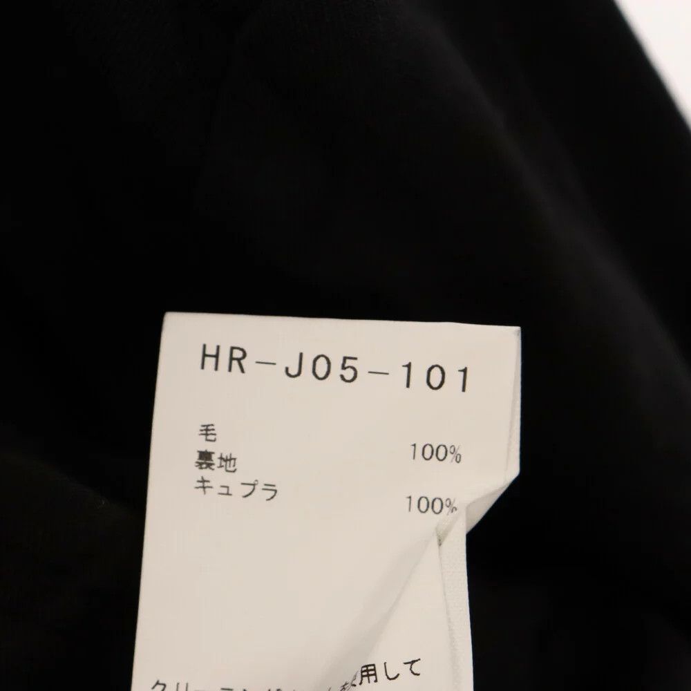 Yohji Yamamoto Yohji Yamamoto POUR HOMME 20AW 3B tailored jacket Size US XS / EU 42 / 0 - 6 Thumbnail