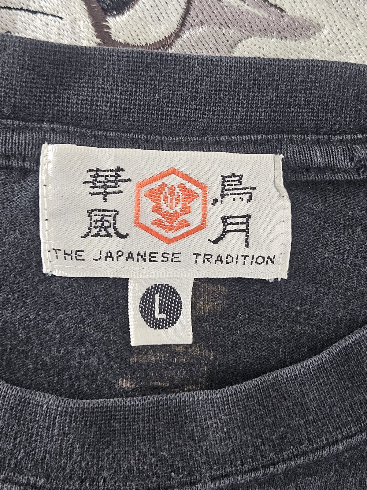 Karakuri Tamashii Vintage Karakuri style japanese sukajan embroidery tee shirt Size US L / EU 52-54 / 3 - 4 Thumbnail