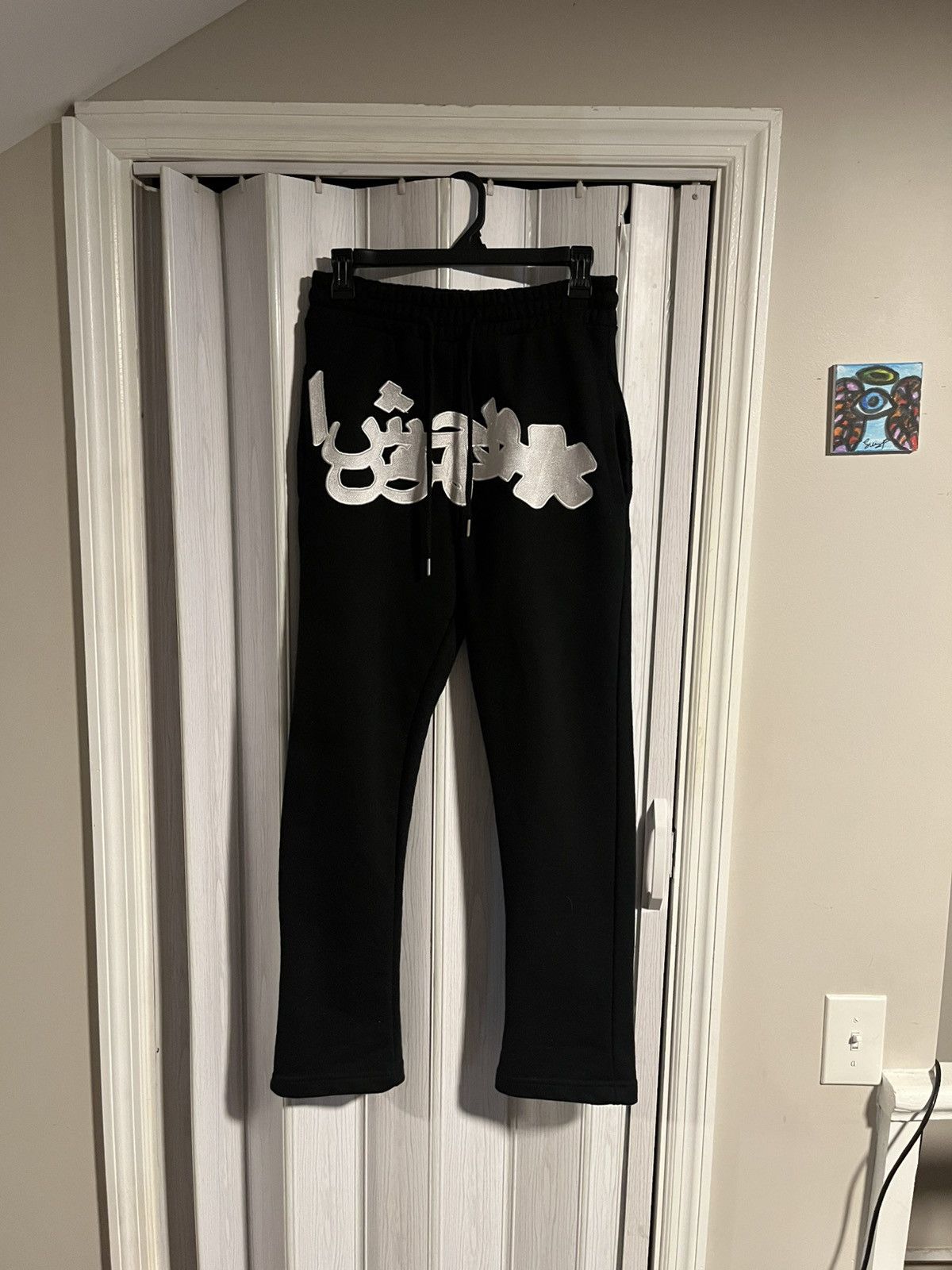 Highest tendencies, Sweatpants embroidery logo