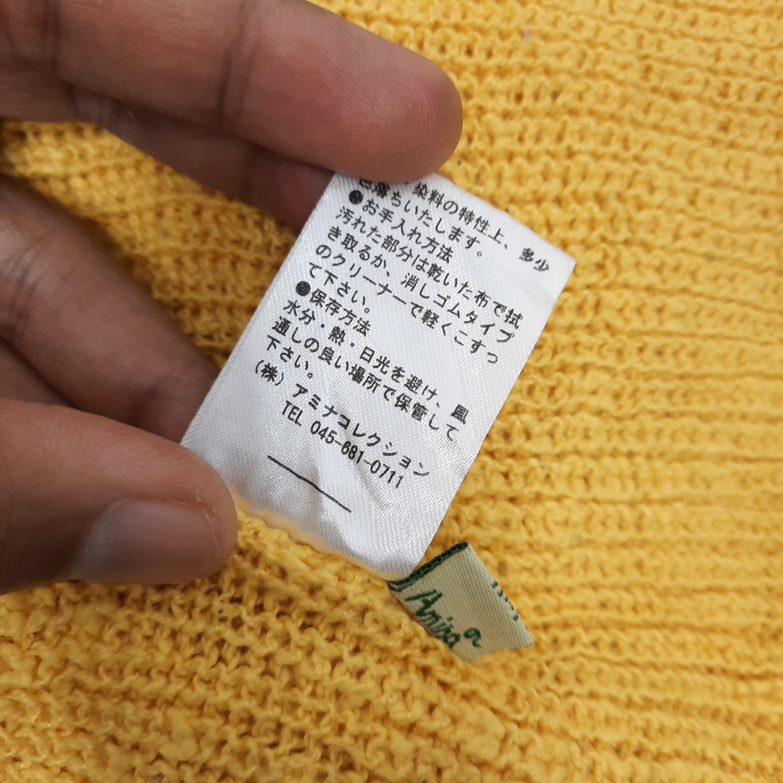 Japanese Brand 🪨 Japanese brand amina triba design patch beanie hat Size ONE SIZE - 6 Thumbnail