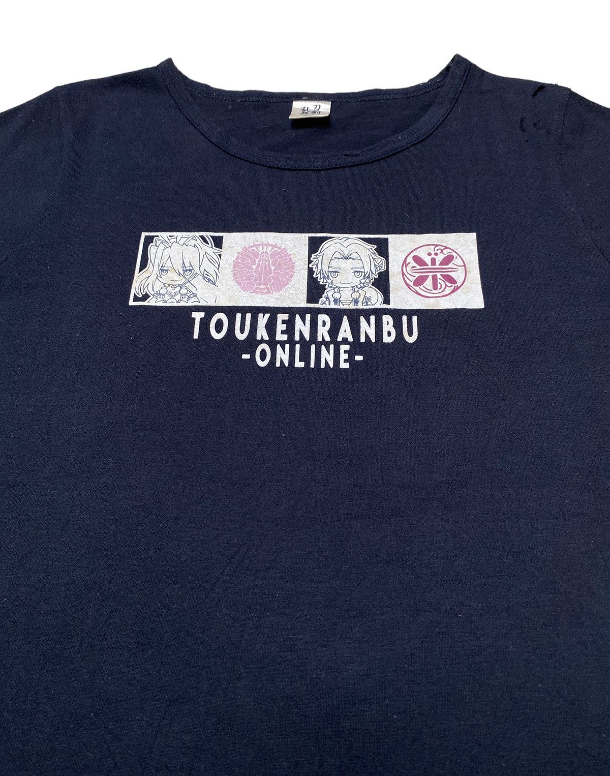 Vintage Vintage Movie Touken Ranbu T-Shirt 2000s Size US L / EU 52-54 / 3 - 3 Thumbnail