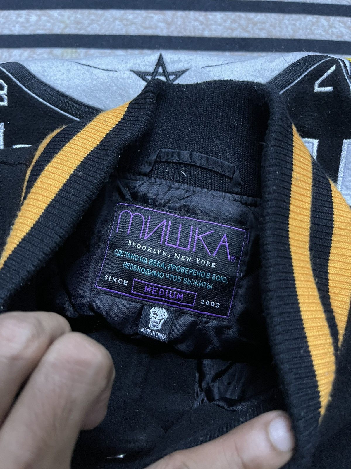 Mishka 2000s MISHKA 10th EDITION VARSITY RARE DESIGN Size US M / EU 48-50 / 2 - 11 Thumbnail