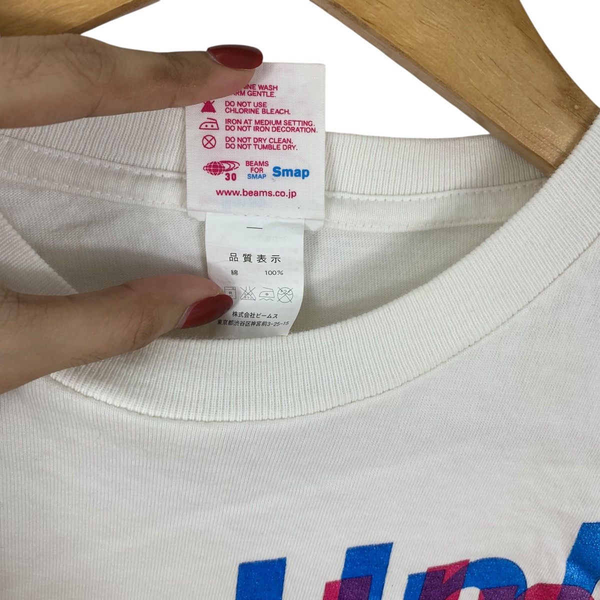 Beams Plus BEAMS PLUS x SMAP Japan Band Takuya Kimura Tee Shirt Top Size S / US 4 / IT 40 - 9 Thumbnail