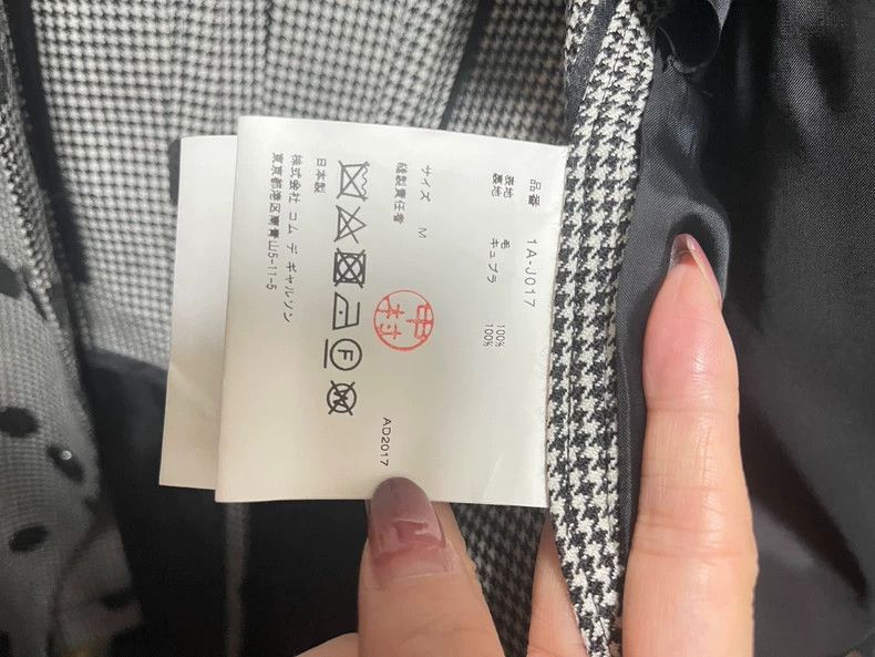 Comme des Garcons comme des garcons Polden Thousand Bird Grid Wool Suit 2503- Size M / US 6-8 / IT 42-44 - 8 Thumbnail
