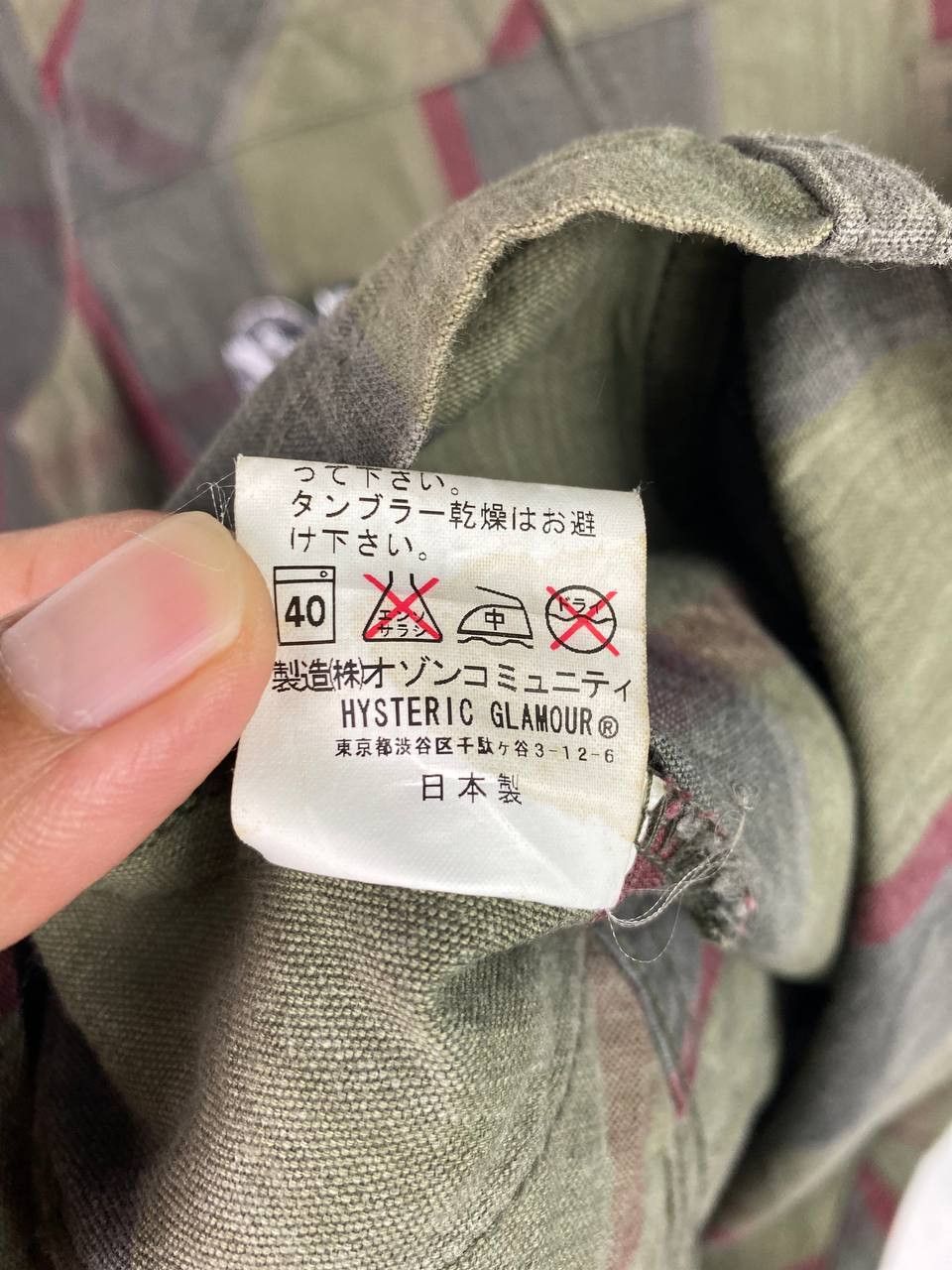 Hysteric Glamour vintage hysteric glamour jacket flannel design Size M / US 6-8 / IT 42-44 - 10 Thumbnail