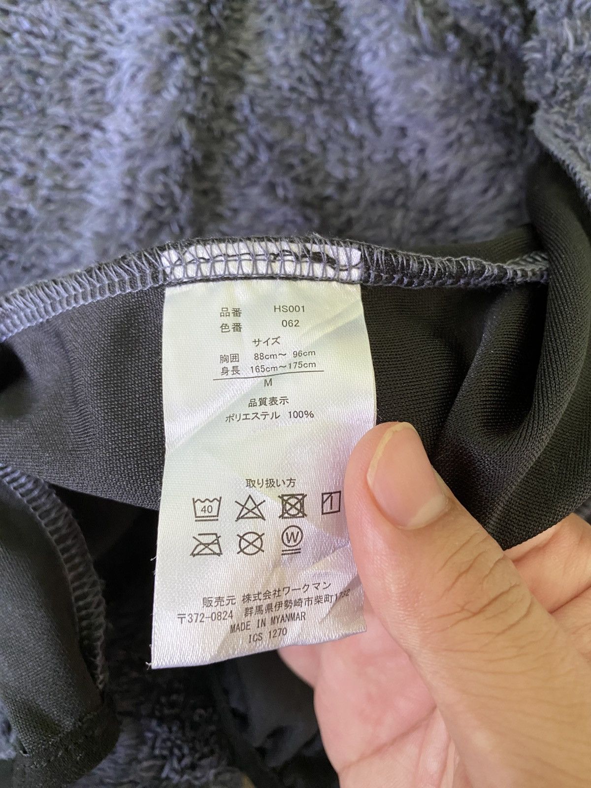 Japanese Brand AEGIS Tactical Sherpa Fleece Jacket Grey Black Size US M / EU 48-50 / 2 - 9 Thumbnail