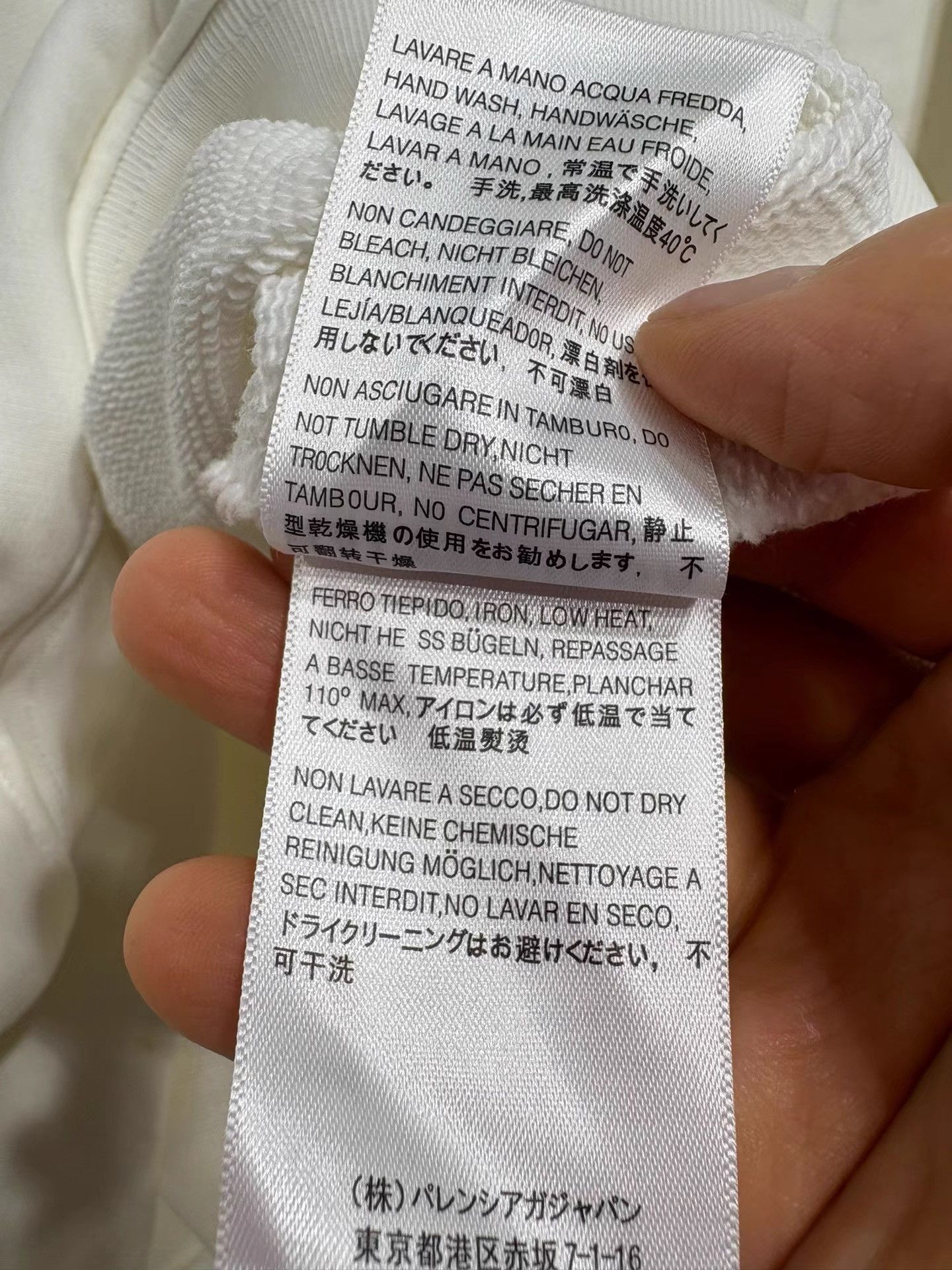 Balenciaga BALENCIAGA Hoodie K29 Size US L / EU 52-54 / 3 - 8 Thumbnail