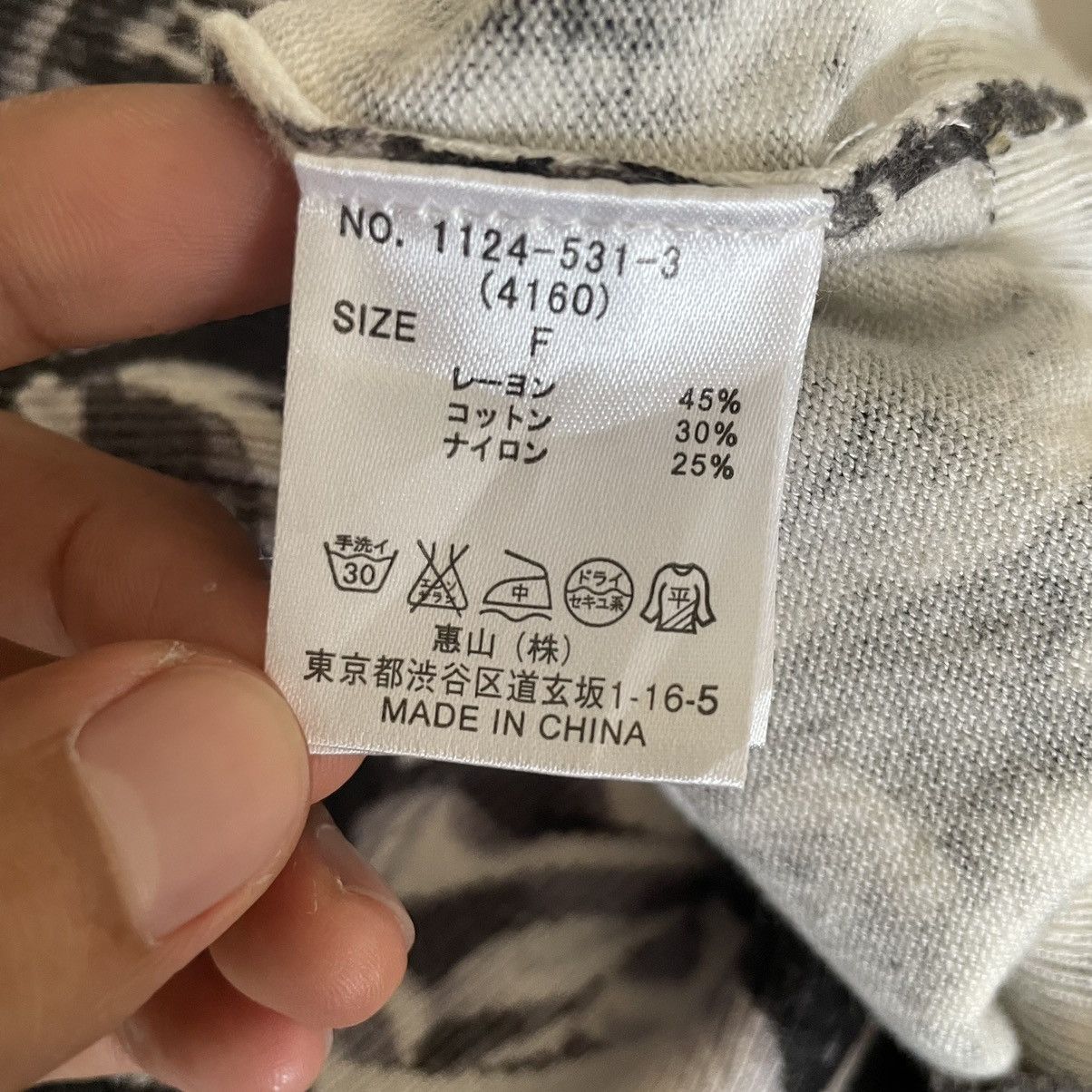 Hysteric Glamour Vintage Seditionaries Avant Garde Spiralgirl Emo LGB Design Size US M / EU 48-50 / 2 - 7 Thumbnail