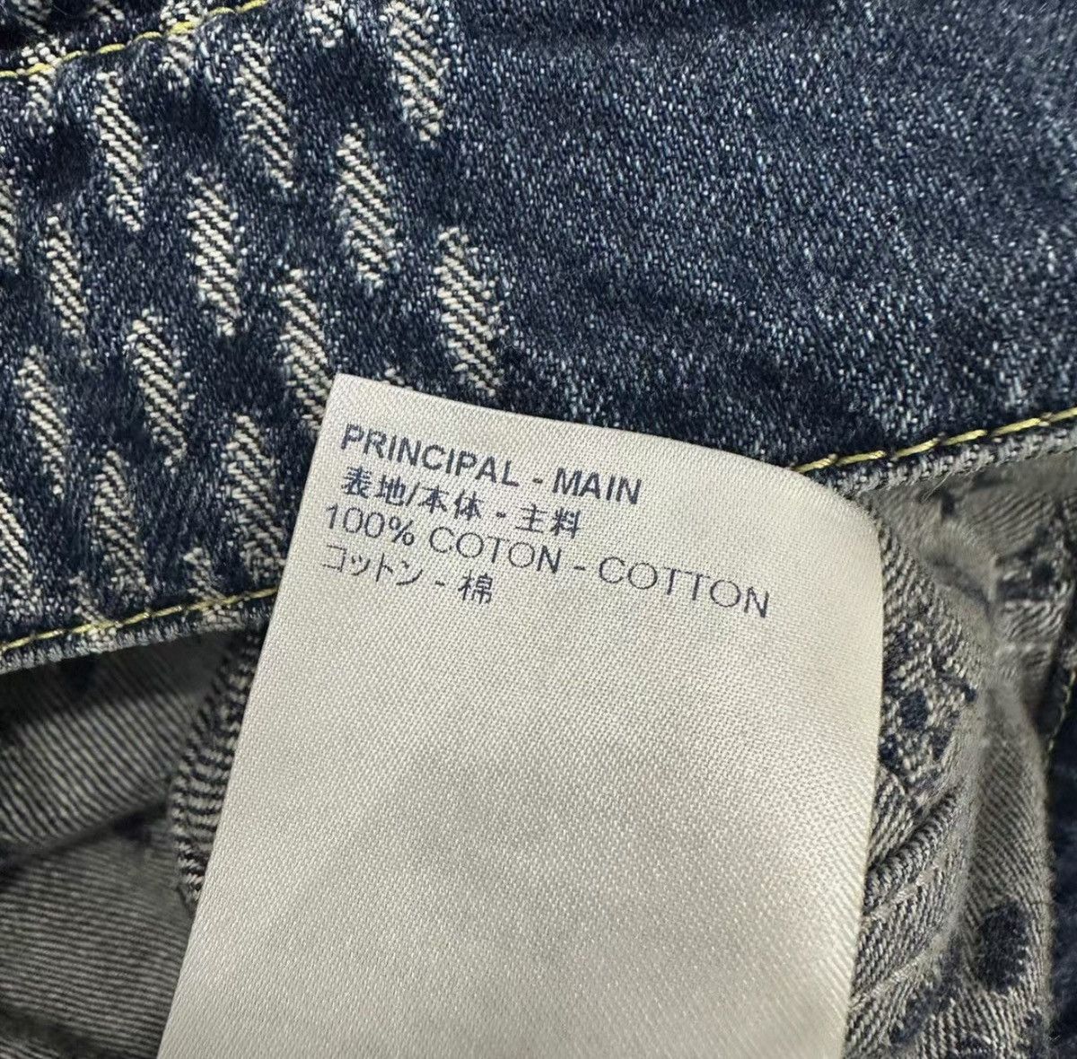 Louis Vuitton × Nigo Louis Vuitton x Nigo 50 Patchwork Monogram Denim Jacket Size US M / EU 48-50 / 2 - 10 Thumbnail