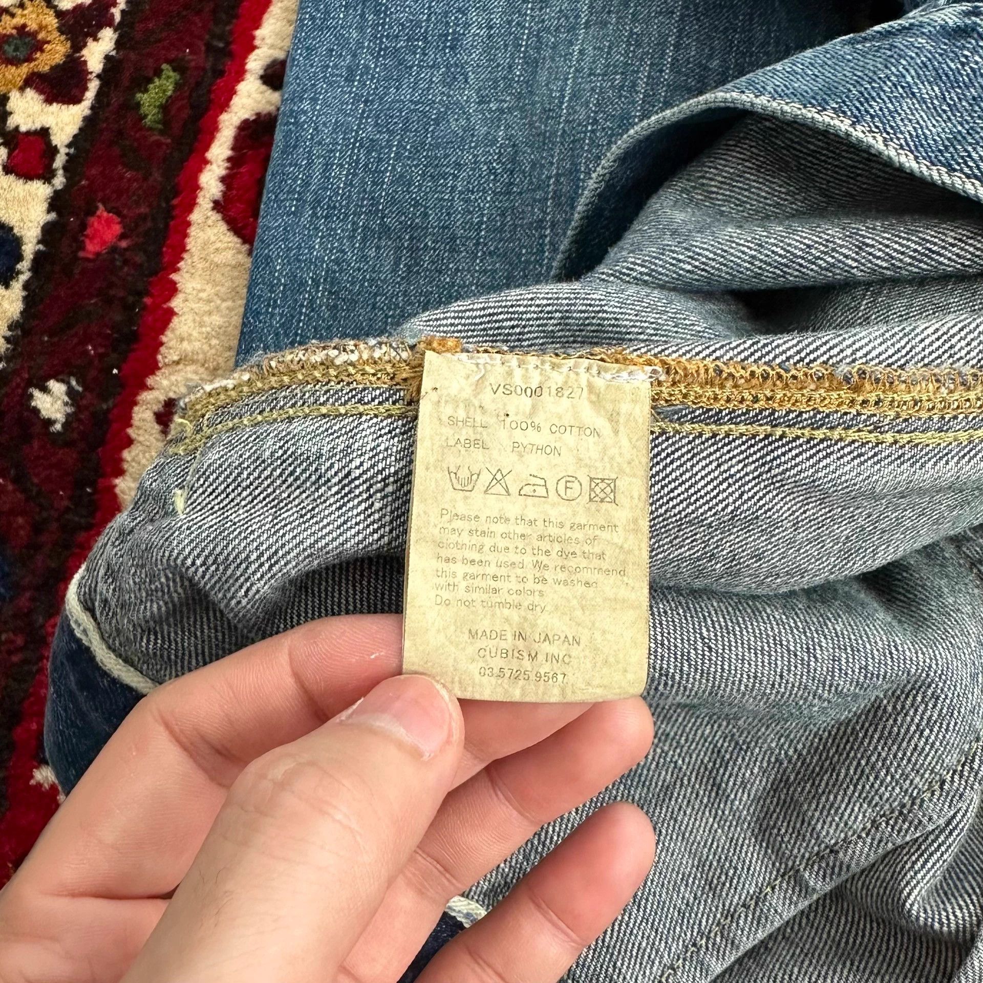 Visvim visvim 101 11aw 2nd yellow mud snake denim jacket Size US M / EU 48-50 / 2 - 8 Thumbnail