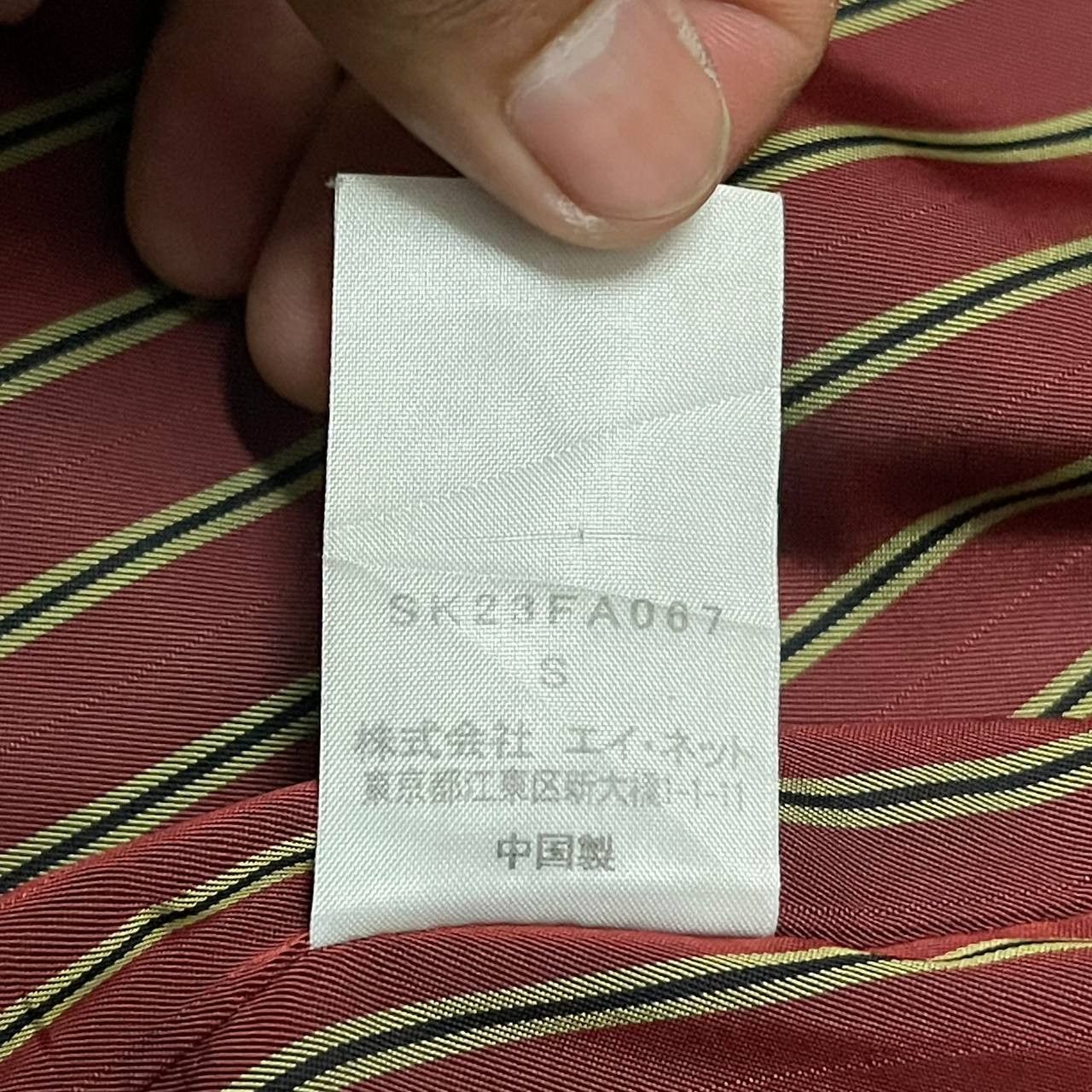 Issey Miyake Vintage Sunao Kuwahara by Issey Miyake Wool Hooded Coat Size US S / EU 44-46 / 1 - 11 Thumbnail