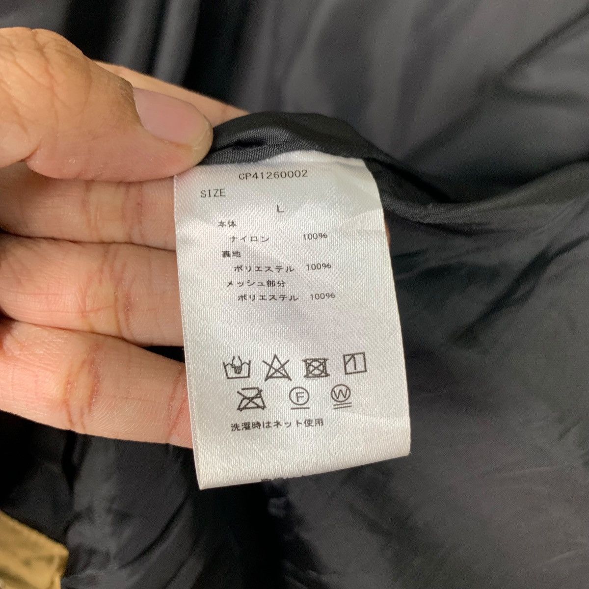 Other CAMP7 Boulder Colorado Embroidery Small Logo Parka #0282-C13 Size US L / EU 52-54 / 3 - 20 Thumbnail