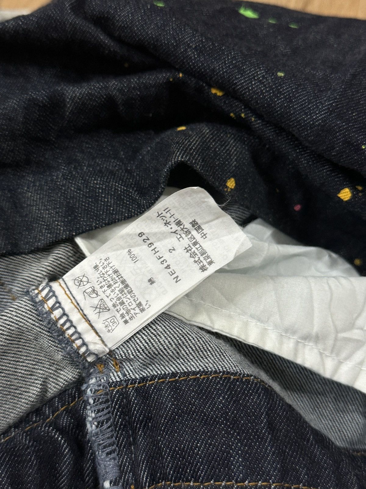 Issey Miyake × Ne-Net NE NET DENIM DRESSES Size M / US 6-8 / IT 42-44 - 5 Thumbnail