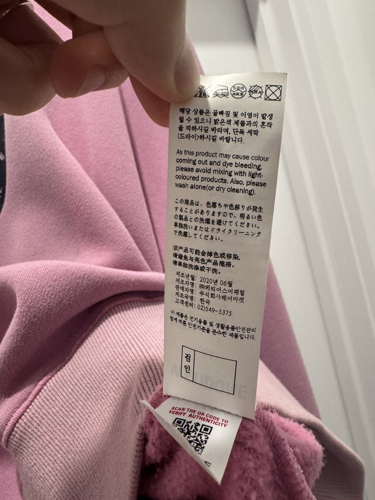 WE11DONE WE11DONE Pink Crewneck Sweatshirt Size US M / EU 48-50 / 2 - 9 Thumbnail
