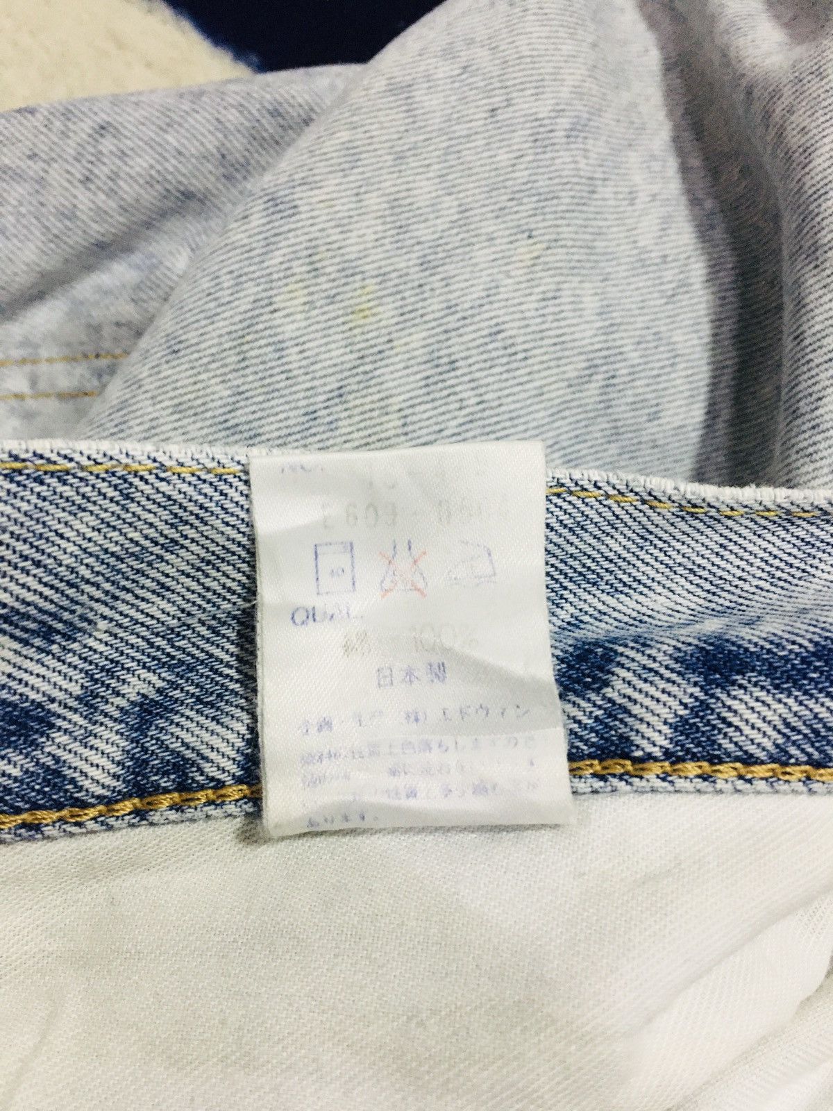 Edwin × Japanese Brand Edwin Distressed Jeans (18) Size US 36 / EU 52 - 12 Thumbnail