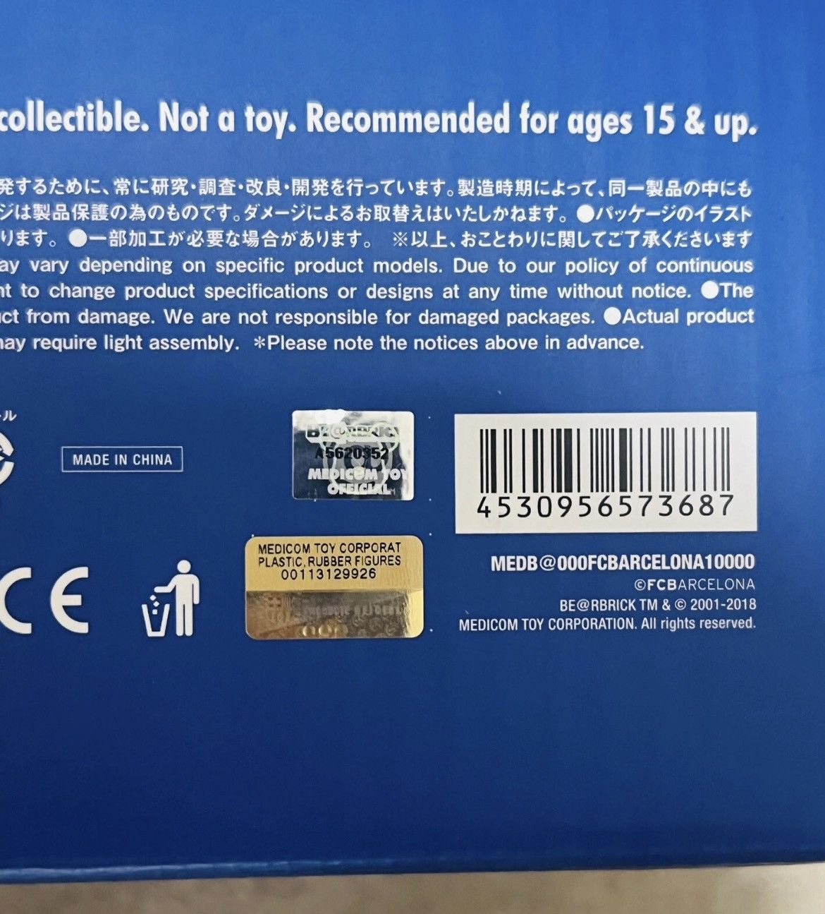 Medicom Toy FC Barcelona x Bearbrick 1000 Size ONE SIZE - 11 Thumbnail