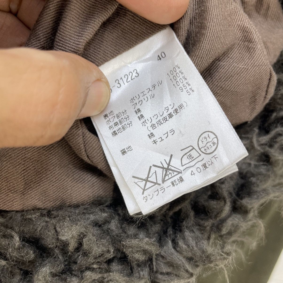 Le Grande Bleu (L.G.B.) 💥Vintage Japanese Brand International Design Faux Fur Jacke Size M / US 6-8 / IT 42-44 - 10 Thumbnail