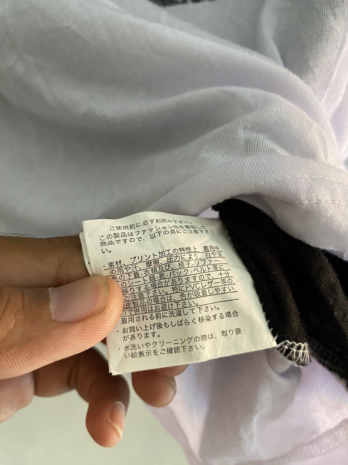 If Six Was Nine × Japanese Brand × Le Grande Bleu (L.G.B.) Japanese berningsho lgb poem double layers tshirt Size US L / EU 52-54 / 3 - 10 Thumbnail