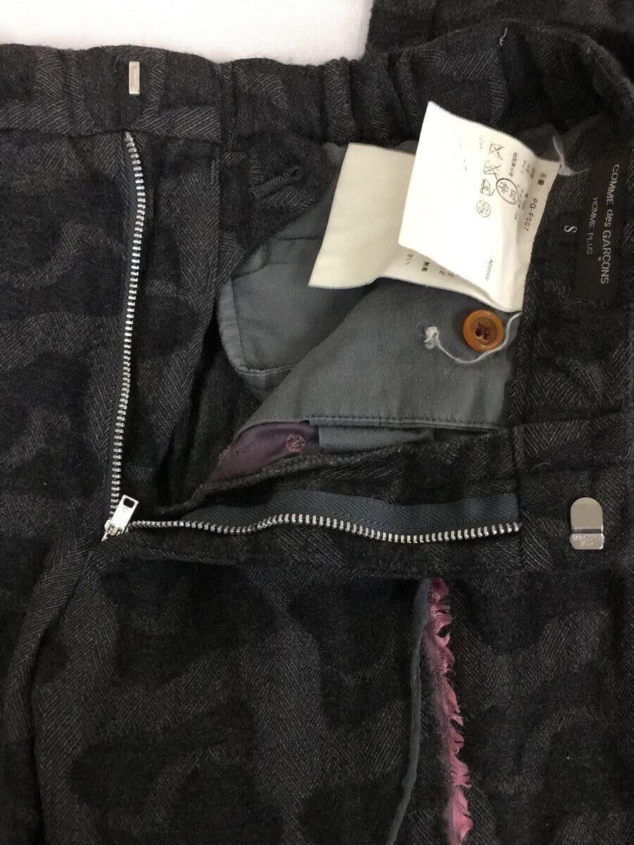 Casual Pants Wool Fraying Twist Bottom Gray