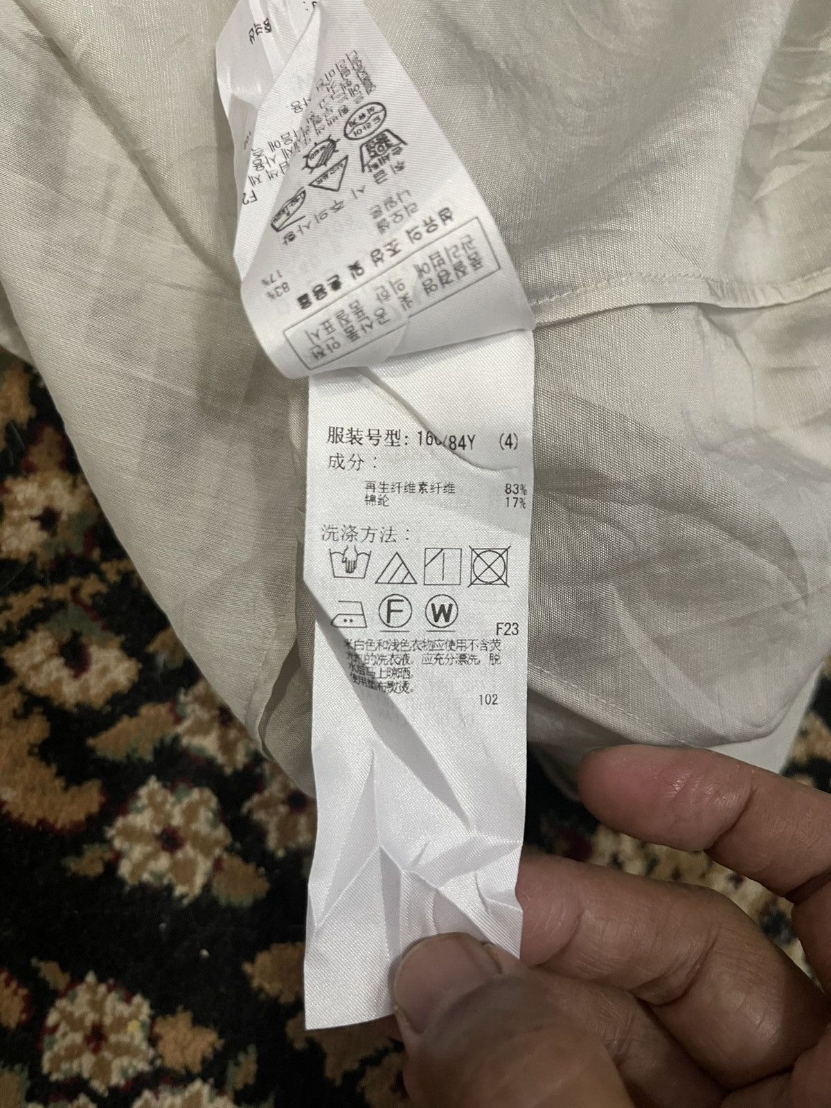 Japanese Brand Japanese Brand ICB WHITE BLAZER Size M / US 6-8 / IT 42-44 - 10 Thumbnail