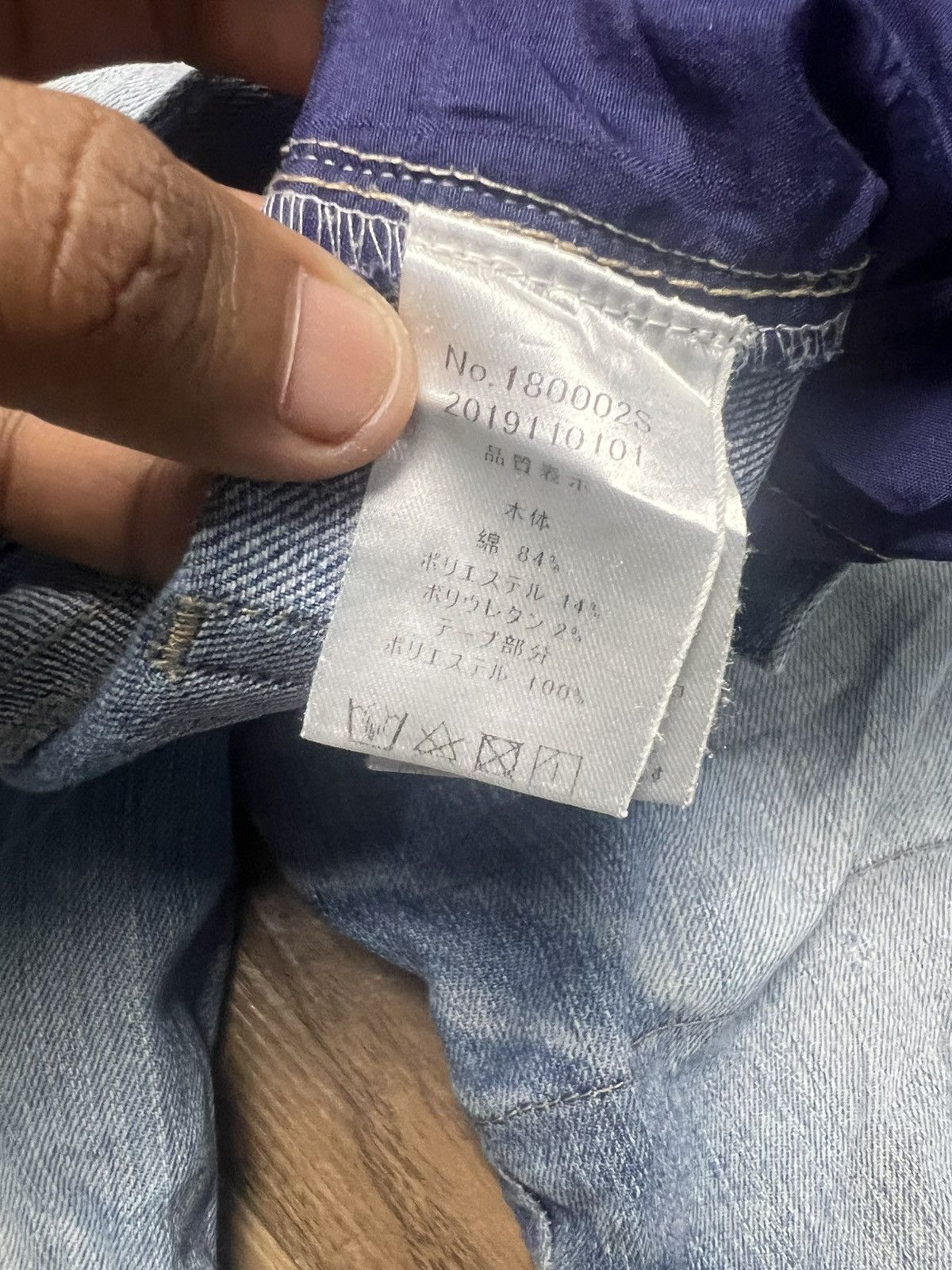 Japanese Brand Dinnovation Denim Cargo Jeans with White Racing Stripes (42) Size US 30 / EU 46 - 12 Thumbnail