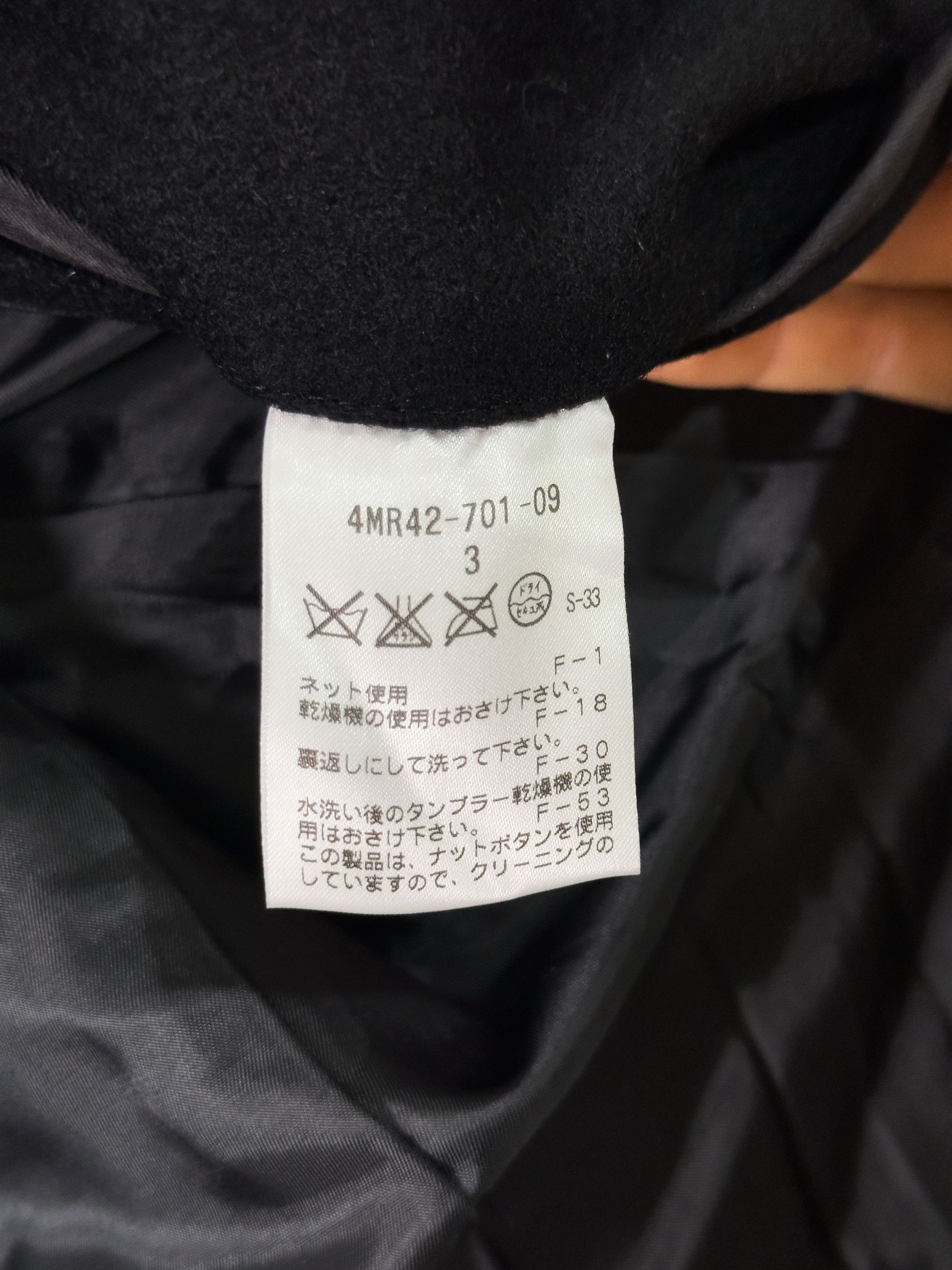 Neil Barrett BLACKBARRETT by Neil Barrett wool short jacket Size US S / EU 44-46 / 1 - 2 Thumbnail