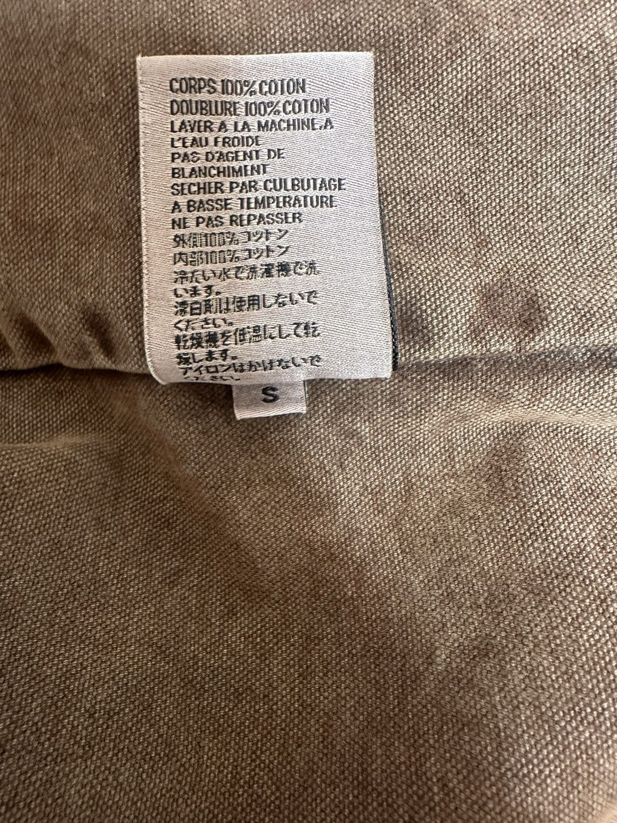Yeezy YEEZY SEASON 6 capenter coat jacket Size US S / EU 44-46 / 1 - 5 Thumbnail