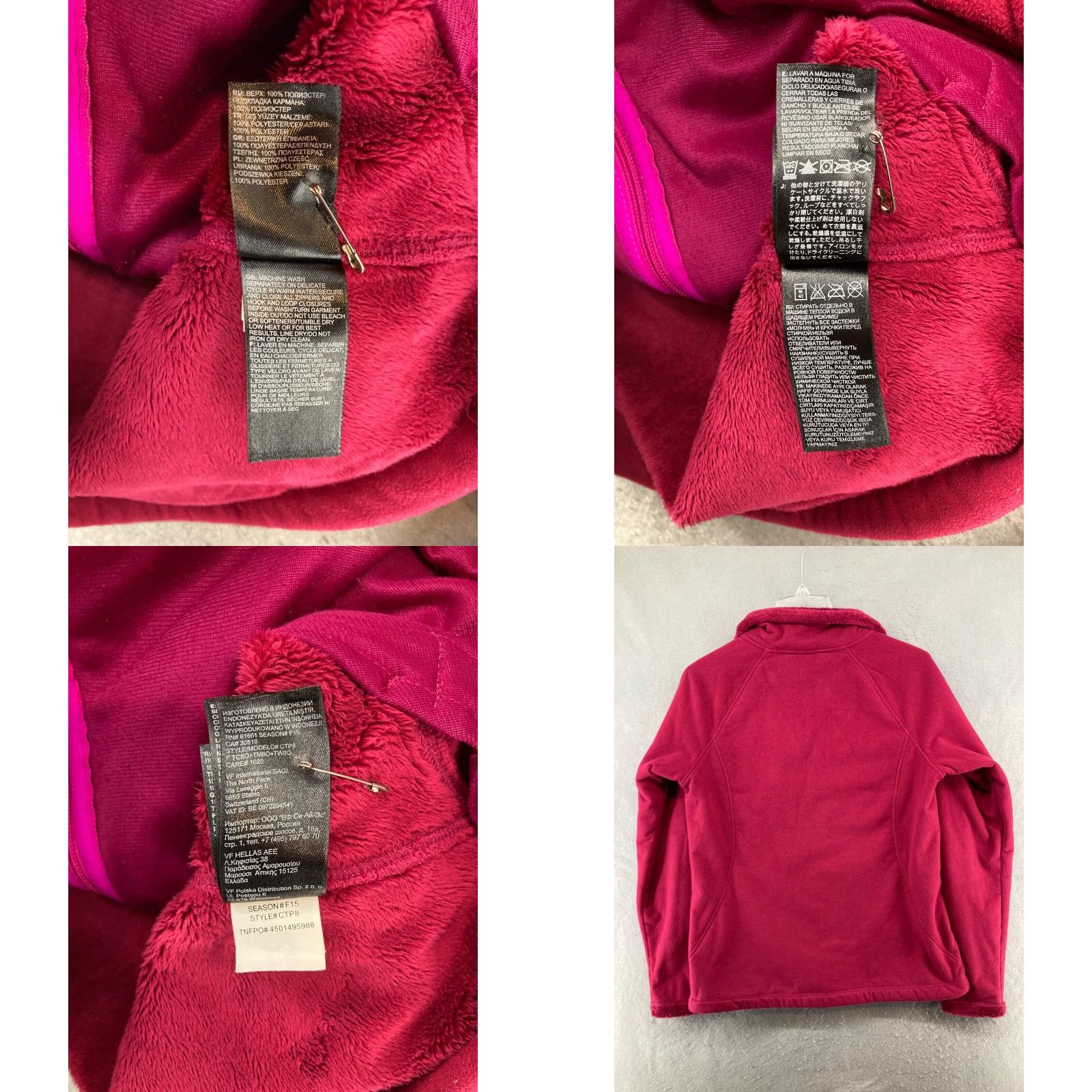 The North Face The North Face Womens Jacket M Pink Full Zip Sherpa Fleece Athletic Casual, Travel, Workwear, Classic, Outdoor, Colorful, 90s? Size M / US 6-8 / IT 42-44 - 8 Thumbnail