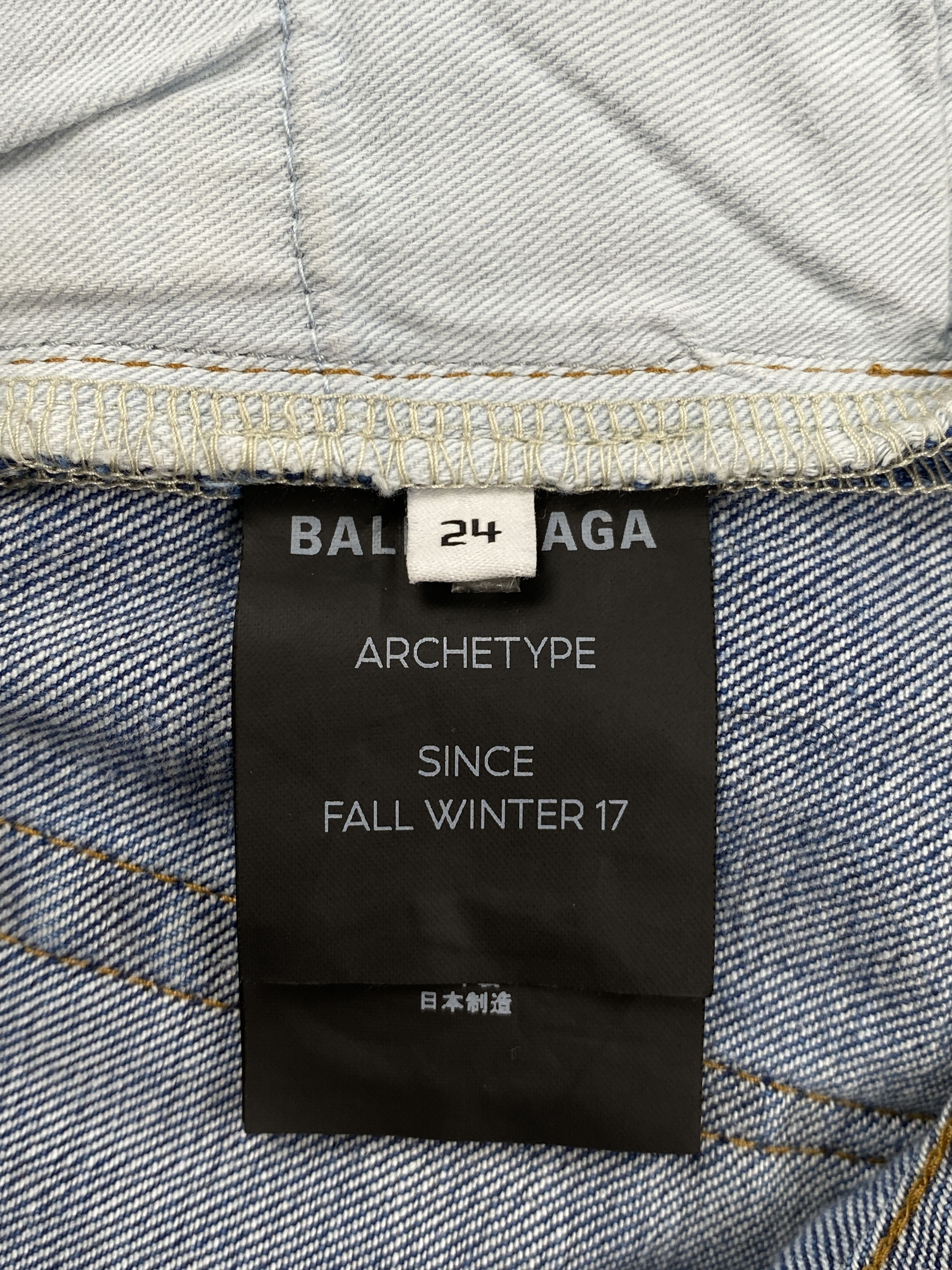 Balenciaga F/W 2017 Ripped Skinny Jeans Size US 29 - 13 Thumbnail