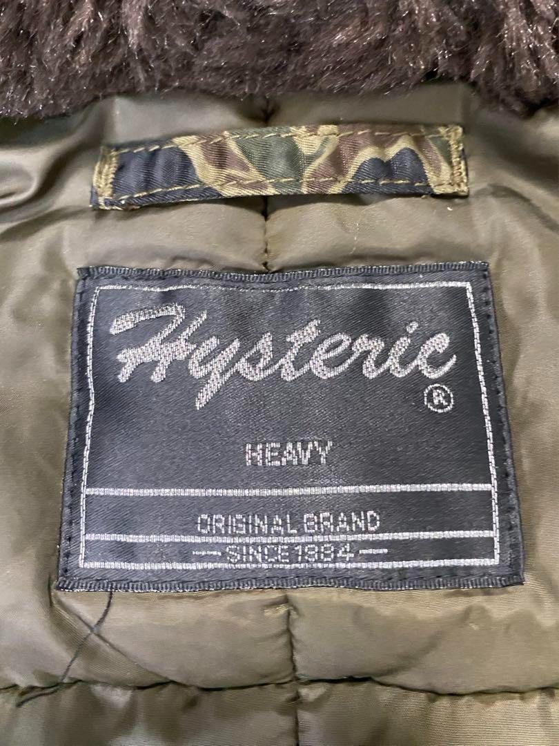 Hysteric Glamour Hysteric Glamour - Tiger Camo Print Olive Green Size US M / EU 48-50 / 2 - 4 Thumbnail