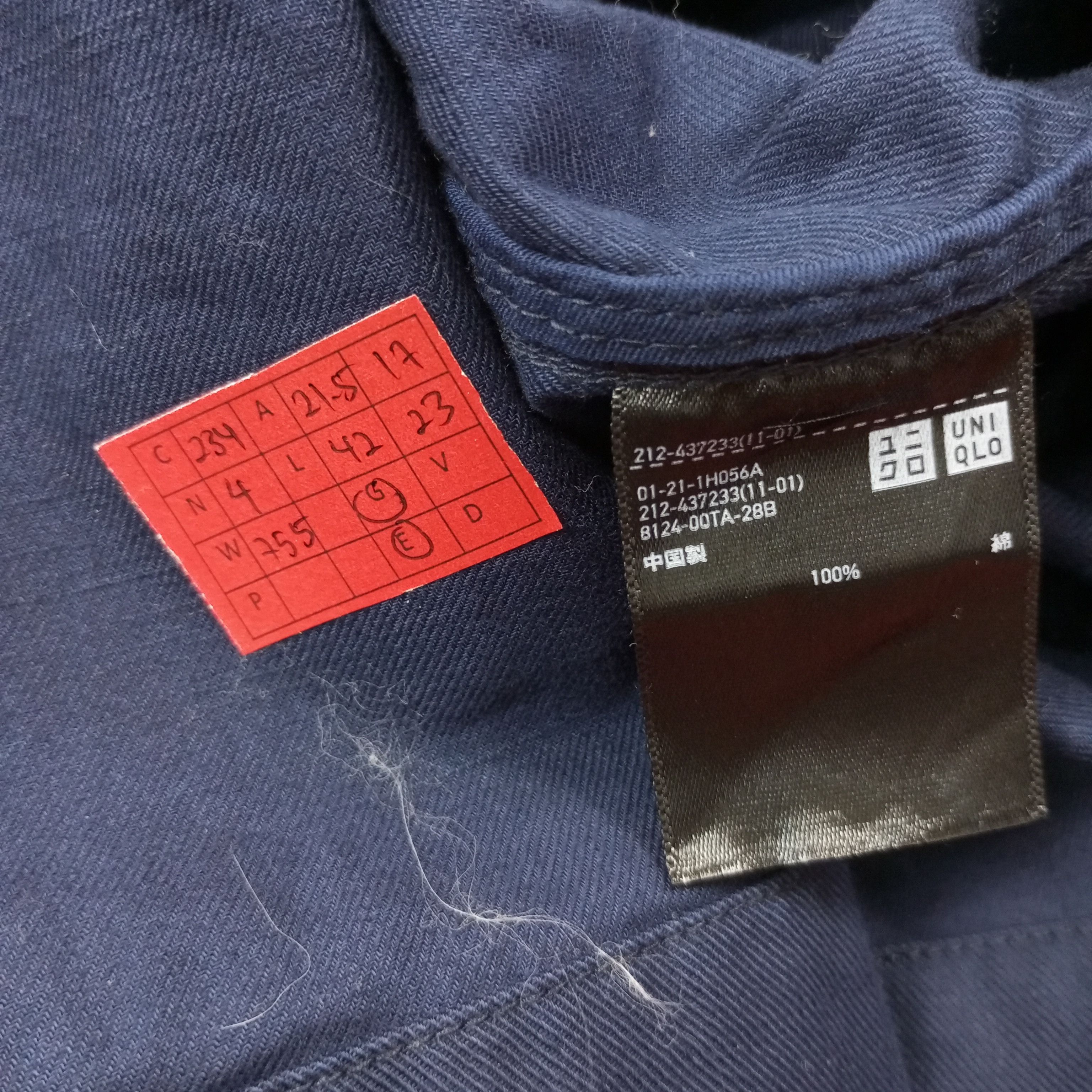 Uniqlo Ines De La Fressange Paris X Uniqlo Trench Jacket c234n4 Size M / US 6-8 / IT 42-44 - 5 Thumbnail