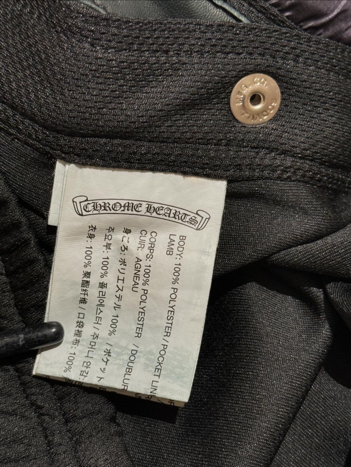 Chrome Hearts Chrome hearts tennis shorts Size US 32 / EU 48 - 7 Thumbnail