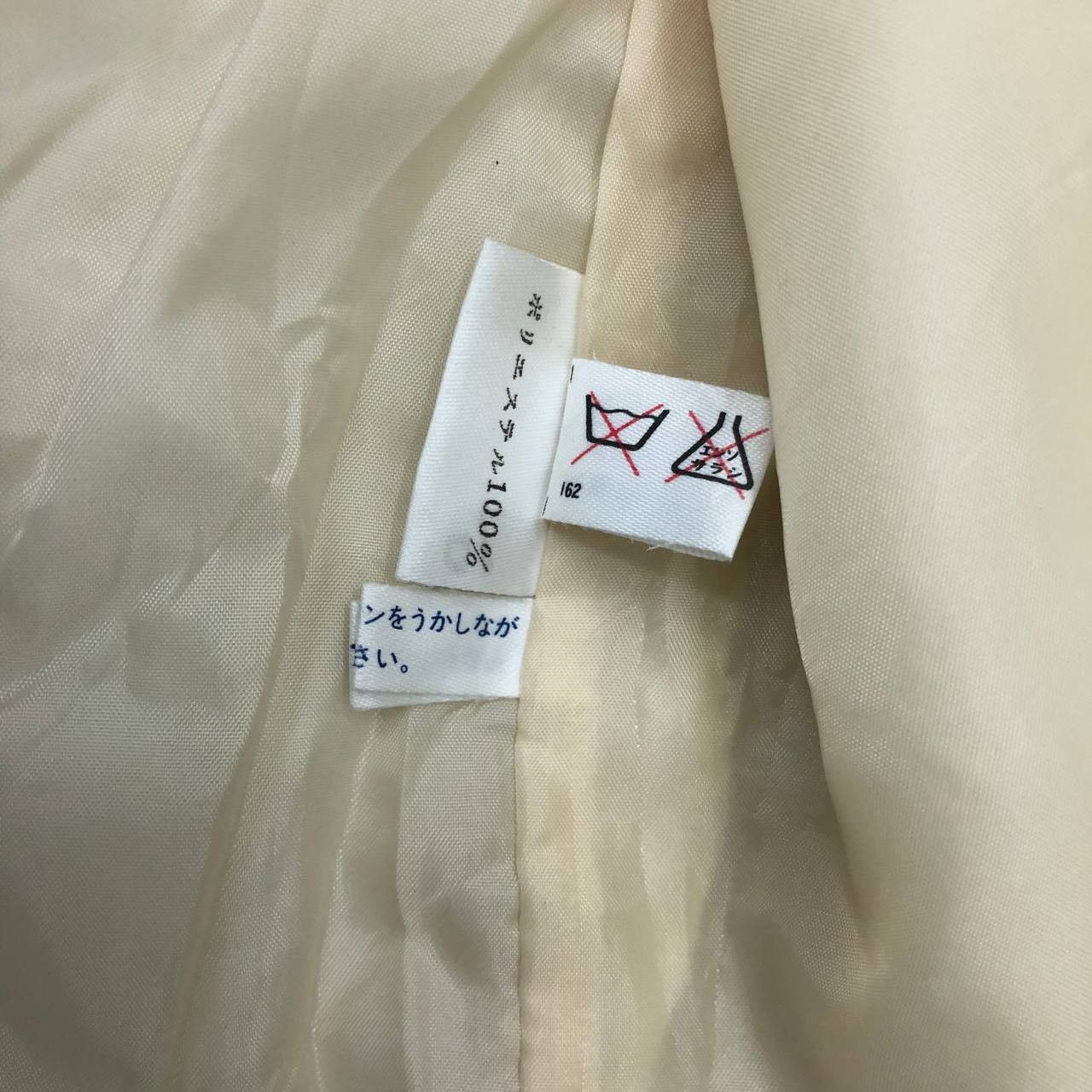 Kansai Yamamoto Y643 KANSAI QUILTED CHORED JACKETS Size US L / EU 52-54 / 3 - 12 Thumbnail