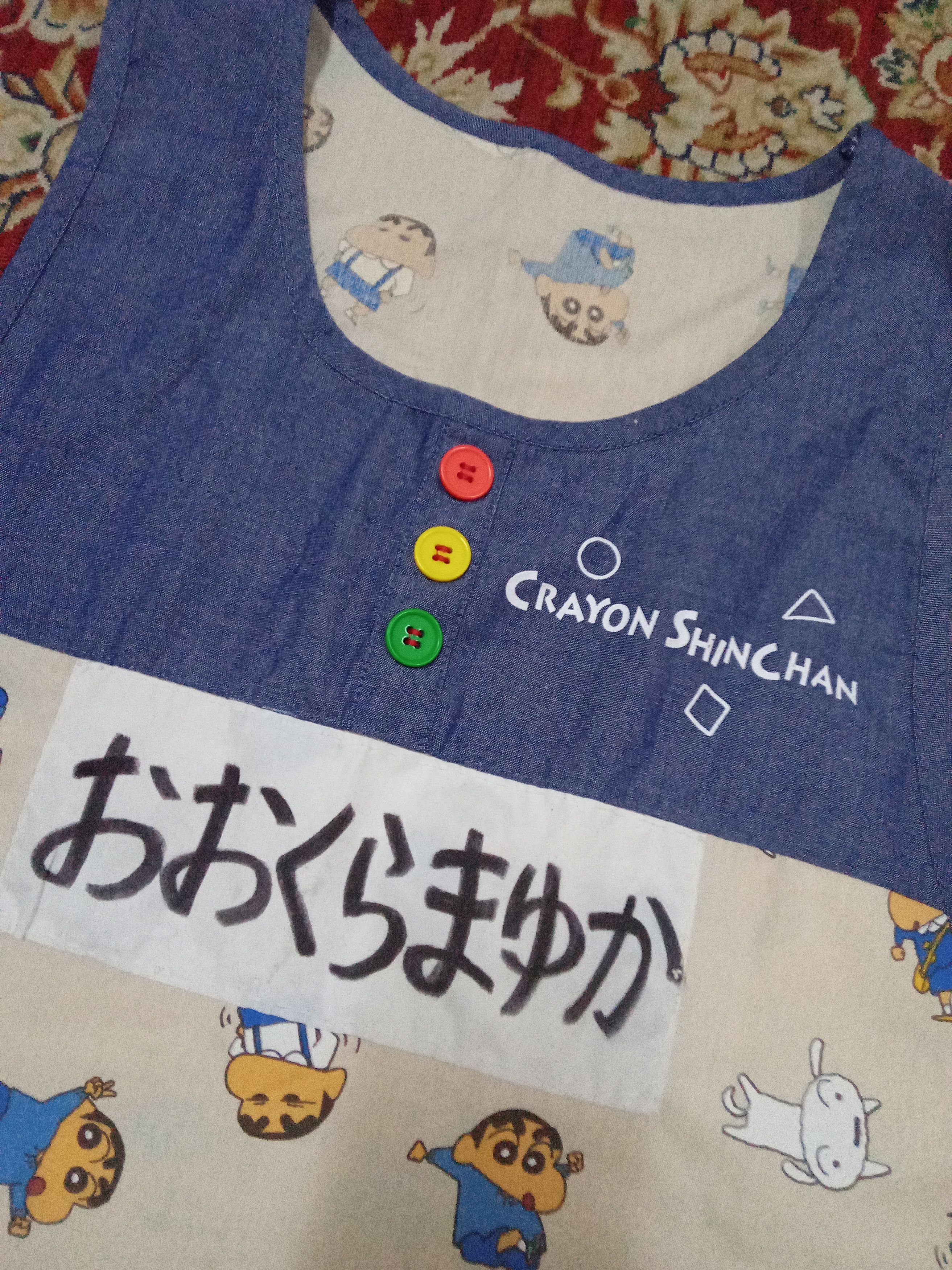 Japanese Brand Vintage Crayon SinChan Housewives Kitchen Shirt Size ONE SIZE - 4 Thumbnail