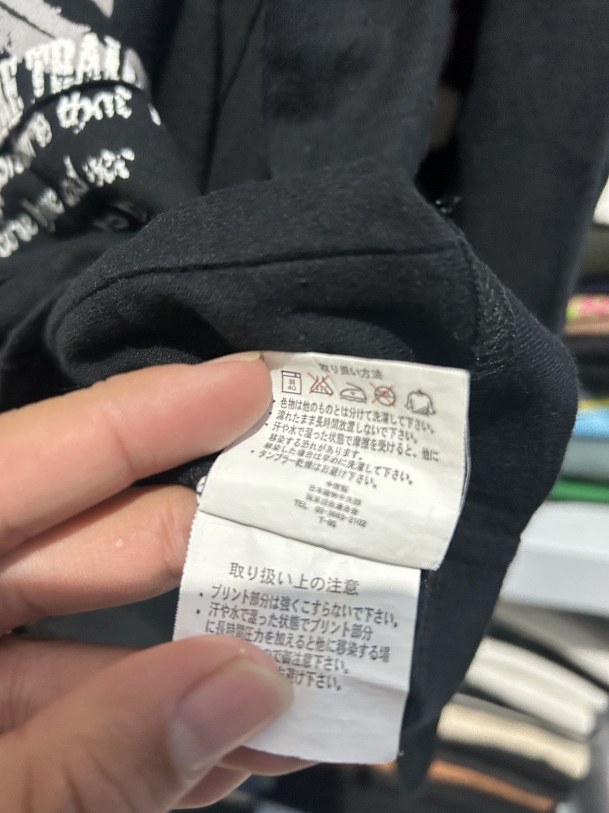 Japanese Brand VINTAGE ELEMENTS Y2K Longsleeve Shirt Size US L / EU 52-54 / 3 - 6 Thumbnail