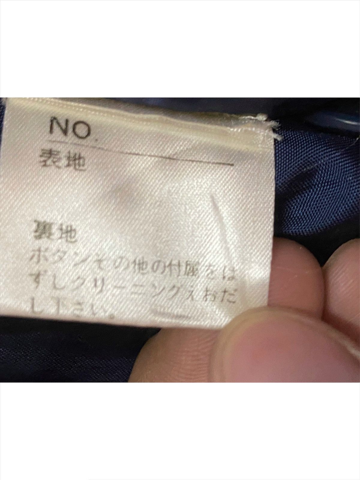 Balmain × Pierre Balmain × THE WORLD IS YOURS Miss Balmain Size S / US 4 / IT 40 - 6 Thumbnail