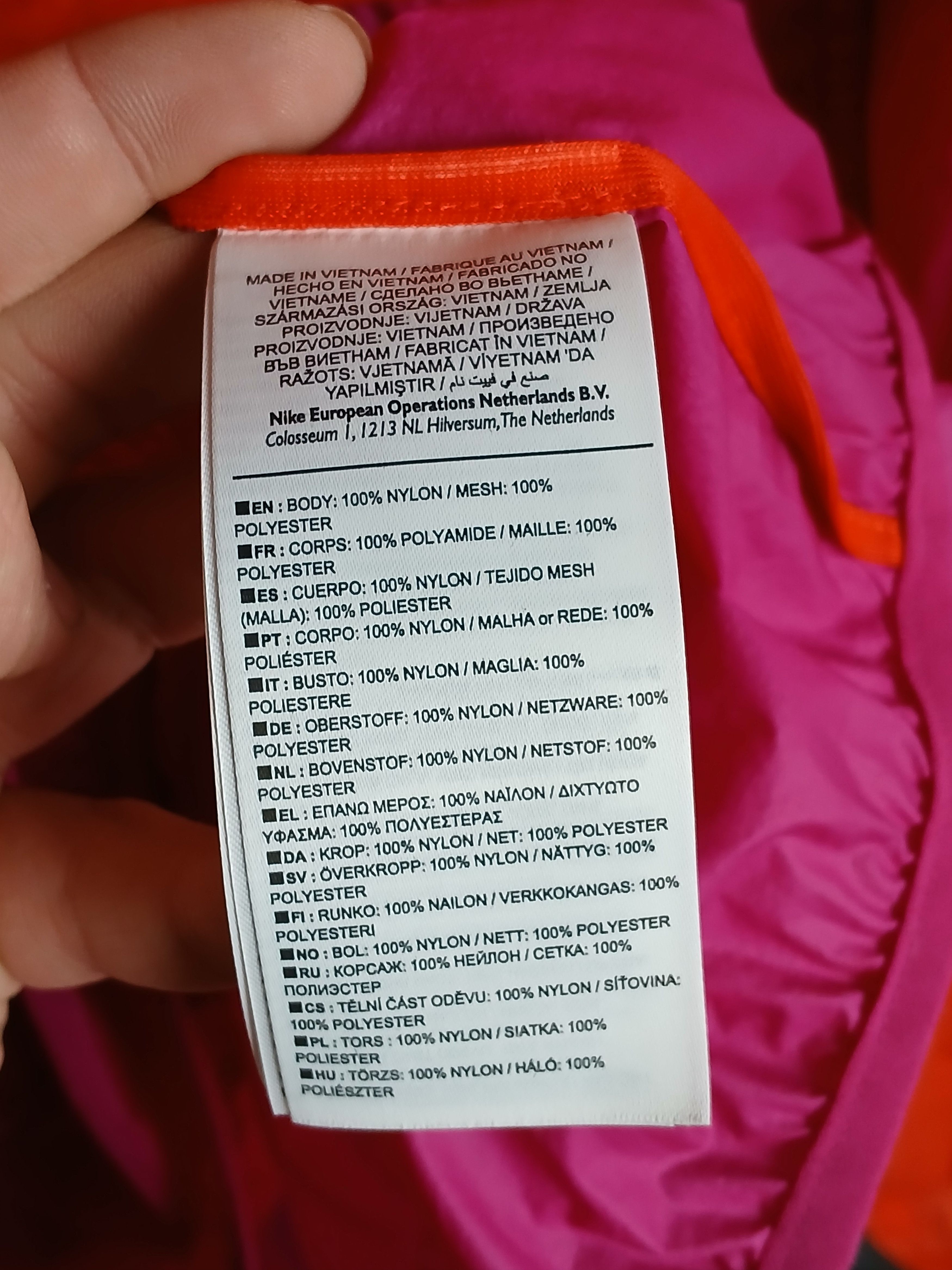 Nike × Nike ACG Nike ACG Anorak Jacket Size US XL / EU 56 / 4 - 15 Thumbnail
